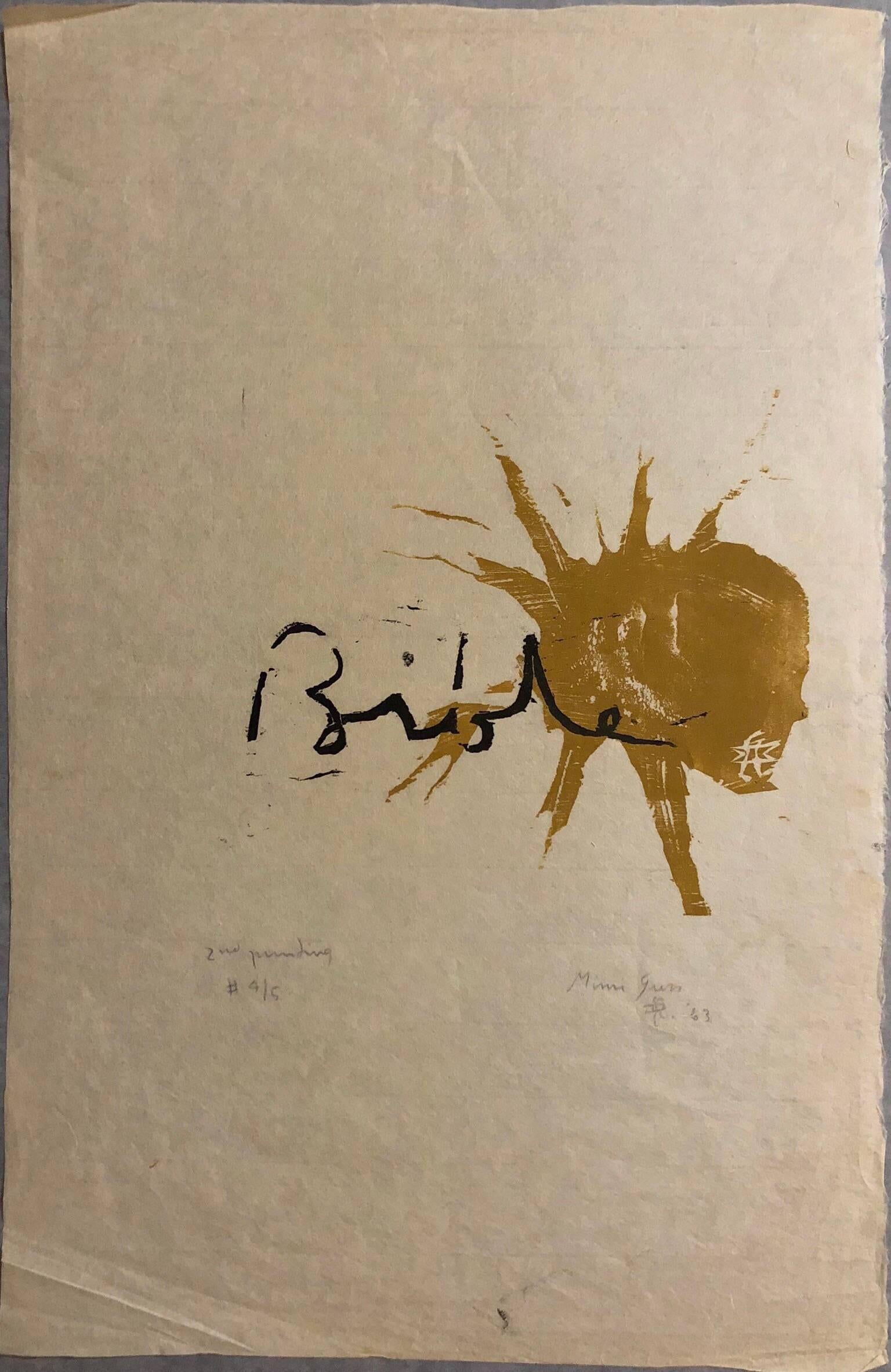 Holzschnittdruck, „Bible“, biblische Szene, signiert, kleine Auflage (Zeitgenössisch), Art, von Mimi Gross