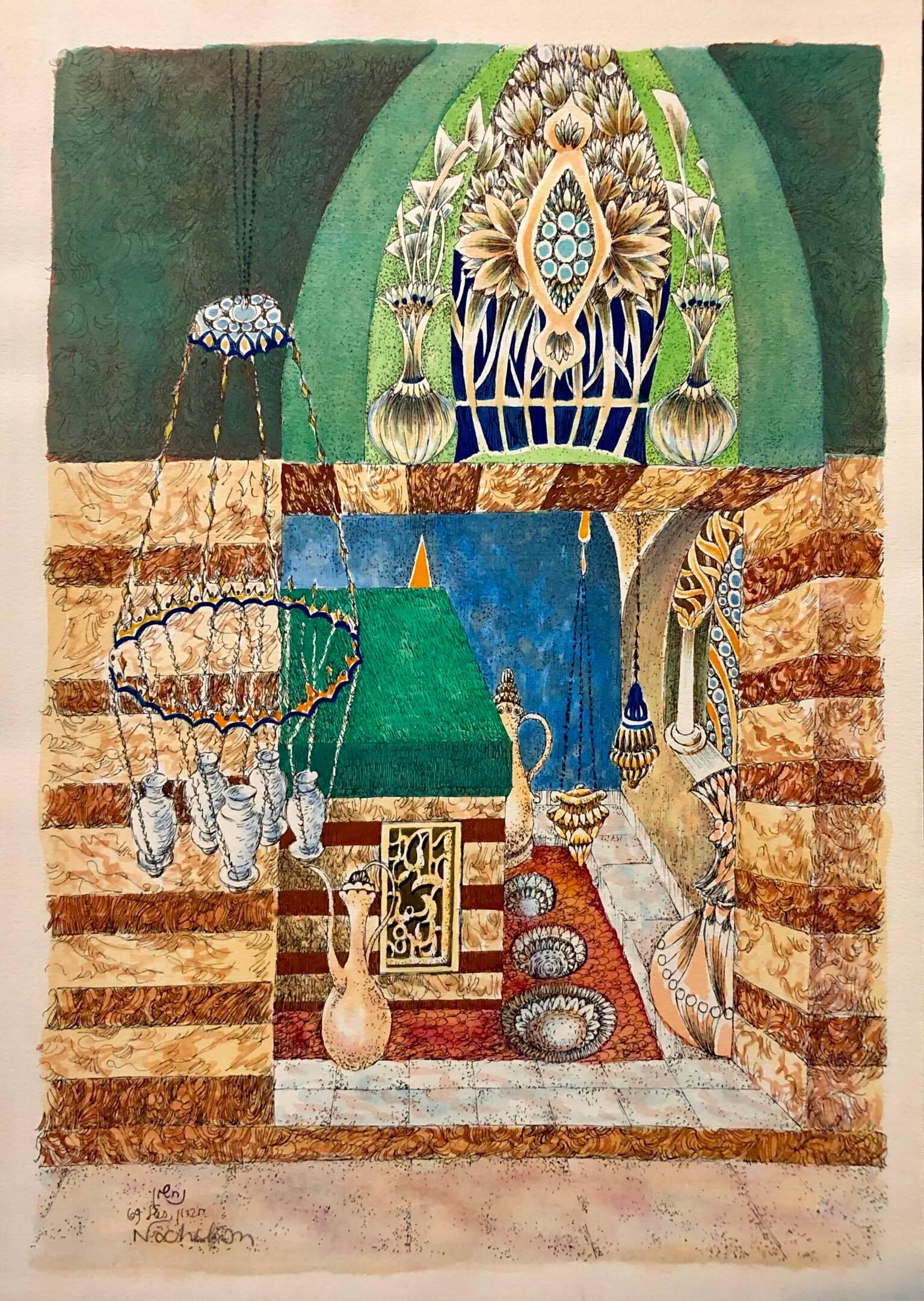 Baruch Nachshon Landscape Art - Machpela Cave Chevron 1969 Israeli Judaica Mixed Media Print Watercolor Painting