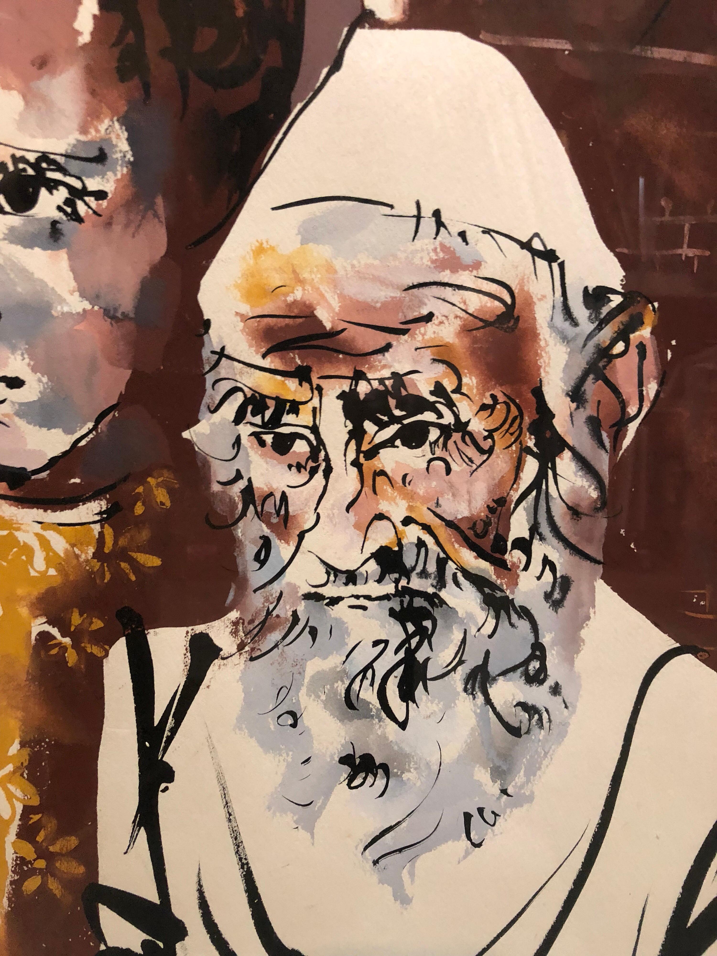 Large Watercolor Painting Israeli Modernist Judaica Rabbi with Children, Bezalel For Sale 1