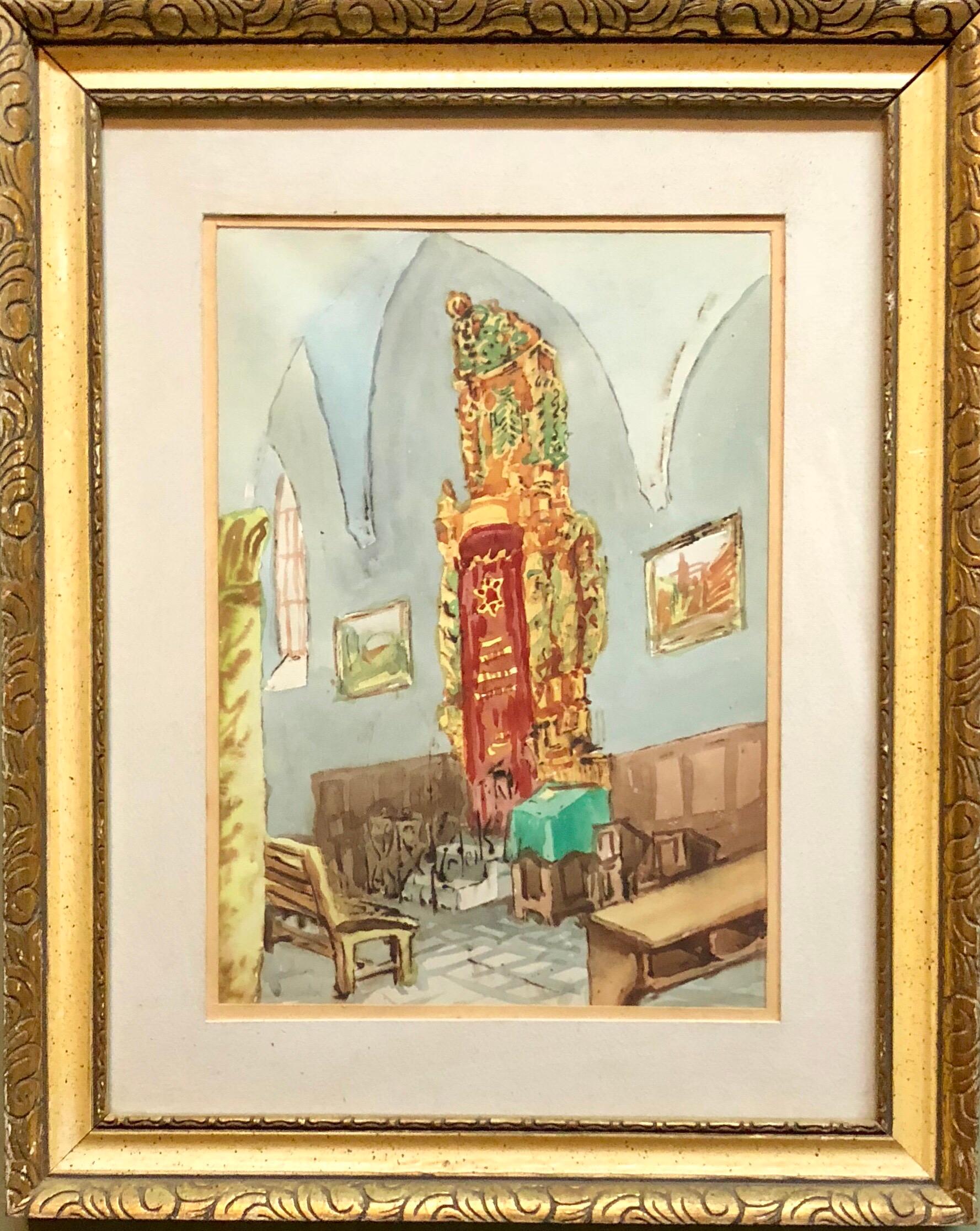 Israeli Modernist Safed Synagogue Interior Folk Art Watercolor Painting