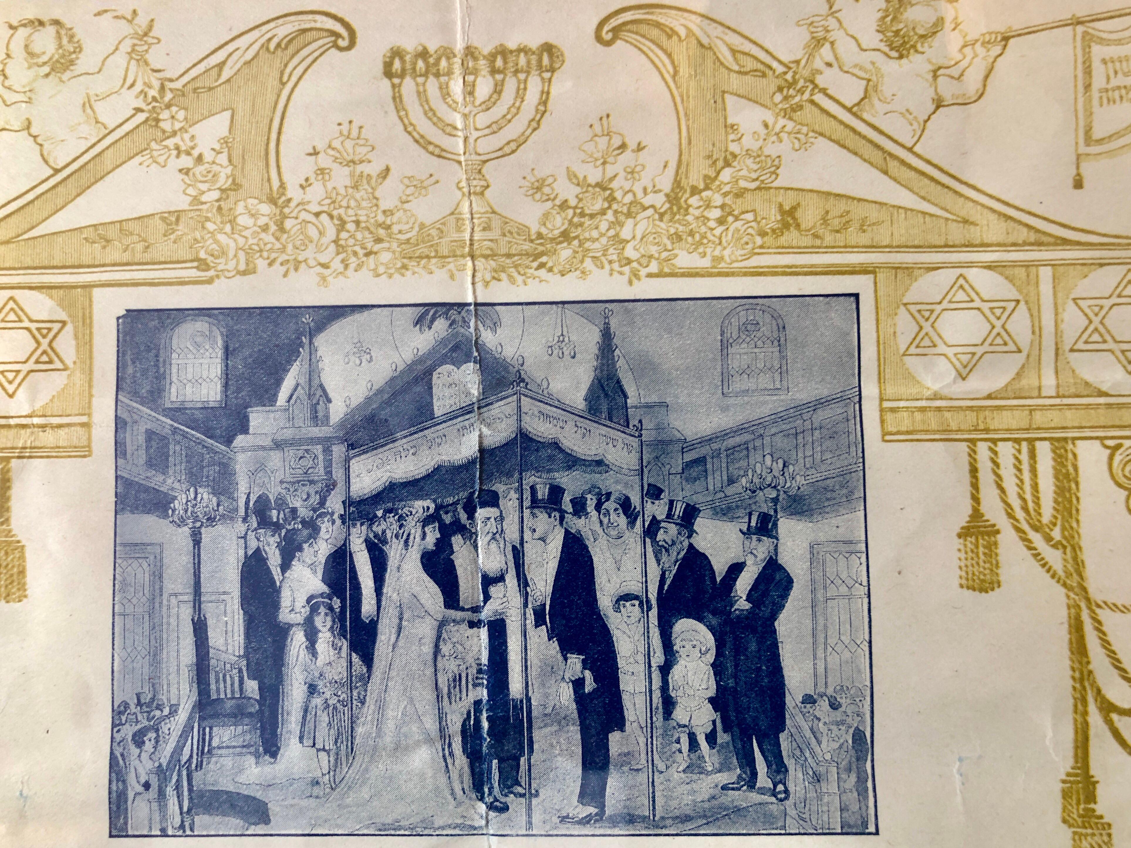 Seltener 1915 Frühes 20. Jahrhundert Ketubah Hand geschriebener Text NYC Hebrew Publishing Co., NYC Hebrew Publishing.  (Gotisch), Art, von Leon Israel (Lola)