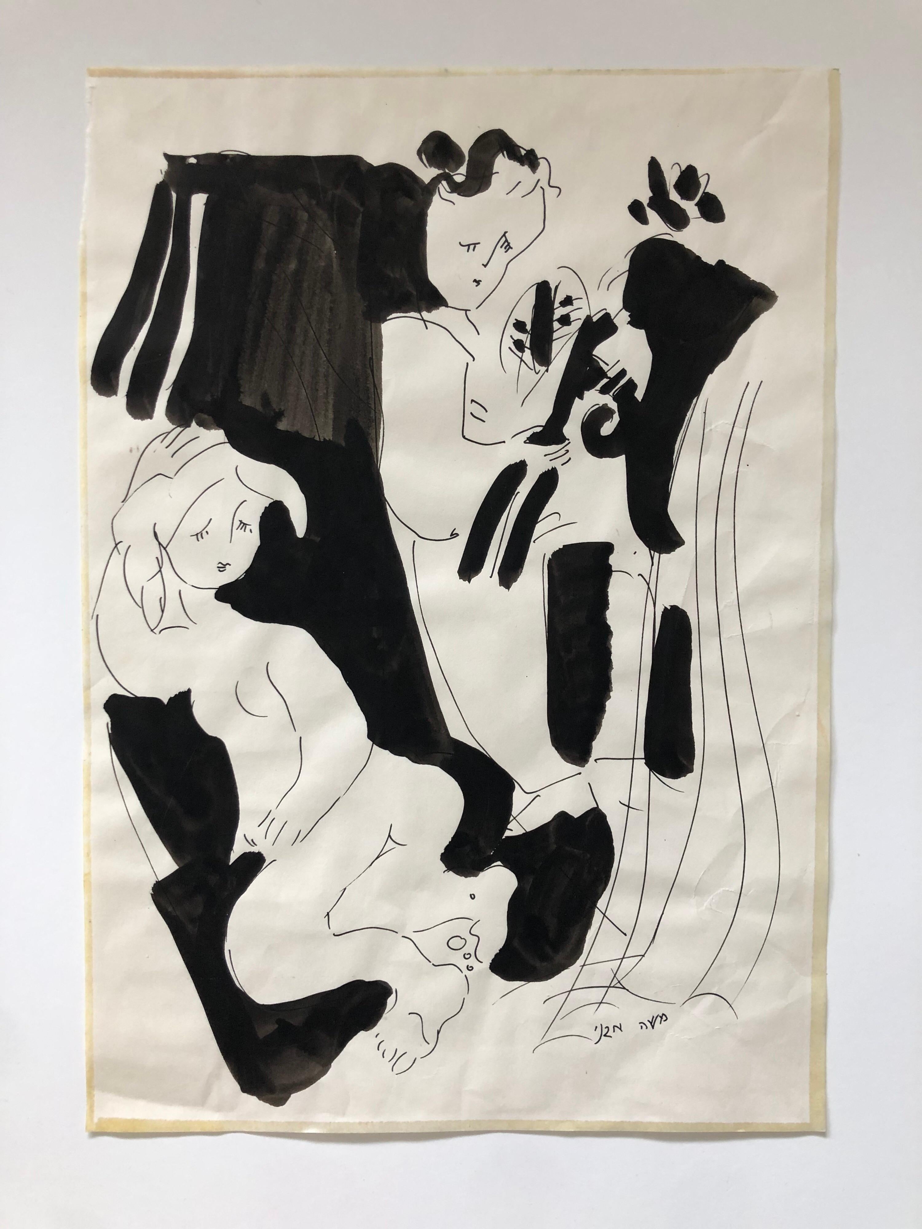Moshe Avni è nato nel 1937 nel Kibbutz Kfar Blum, nell'Alta Galilea in Israel. Attualmente vive e dipinge a Gerusalemme. Negli anni 1956-1957 studia Pittura e Arti Grafiche presso la Bezalel Art School di Gerusalemme, grazie a una borsa di studio