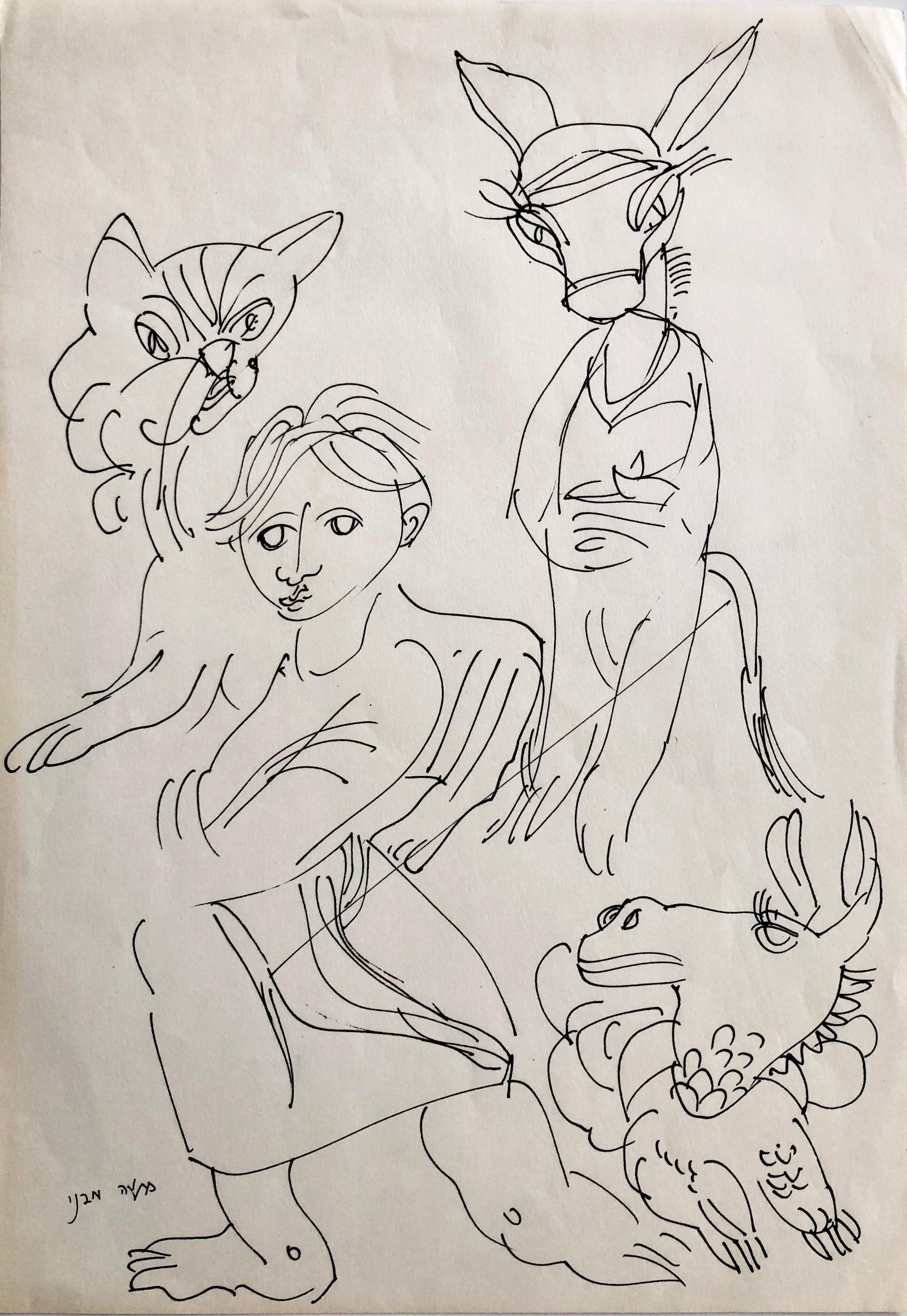 Vintage Israeli Bezalel School Disegno surrealista Ragazzo con animali Kibbutz Vita
