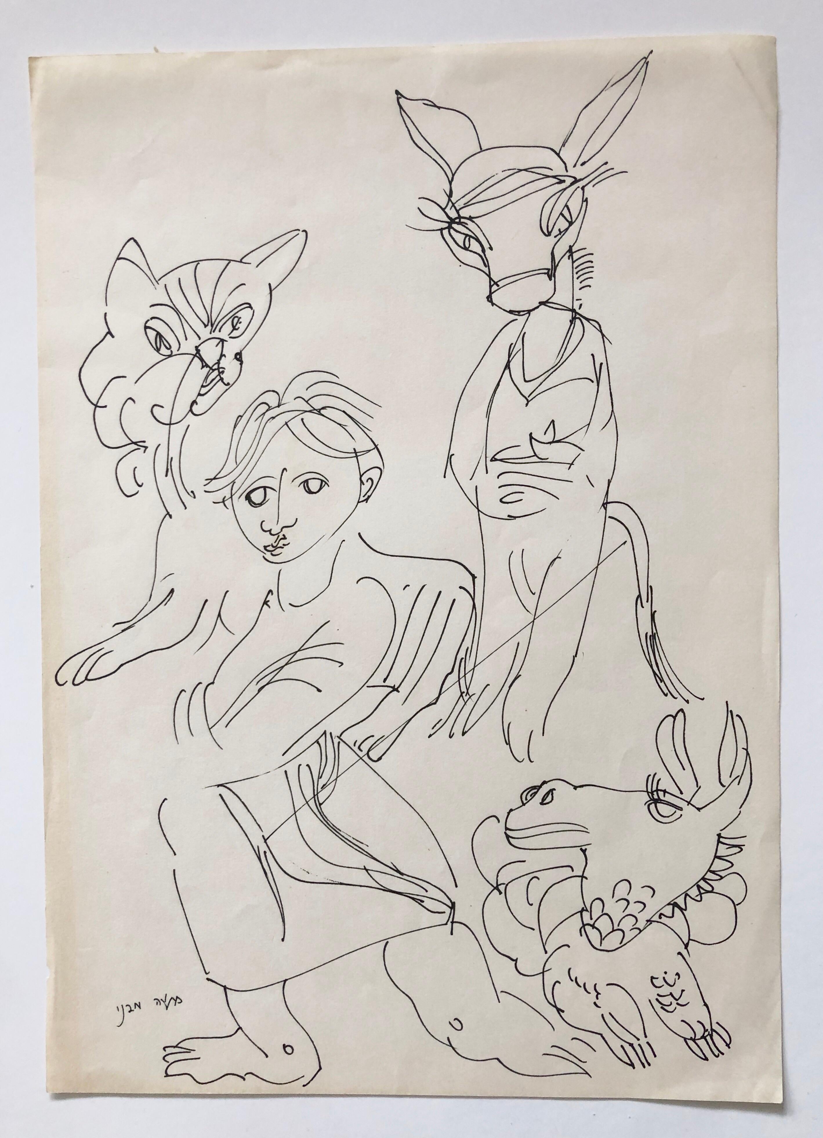 Israelische Bezalel-Schule, Zeichnung, Surrealistischer Junge mit Tieren, Kibbutz-Leben im Angebot 1
