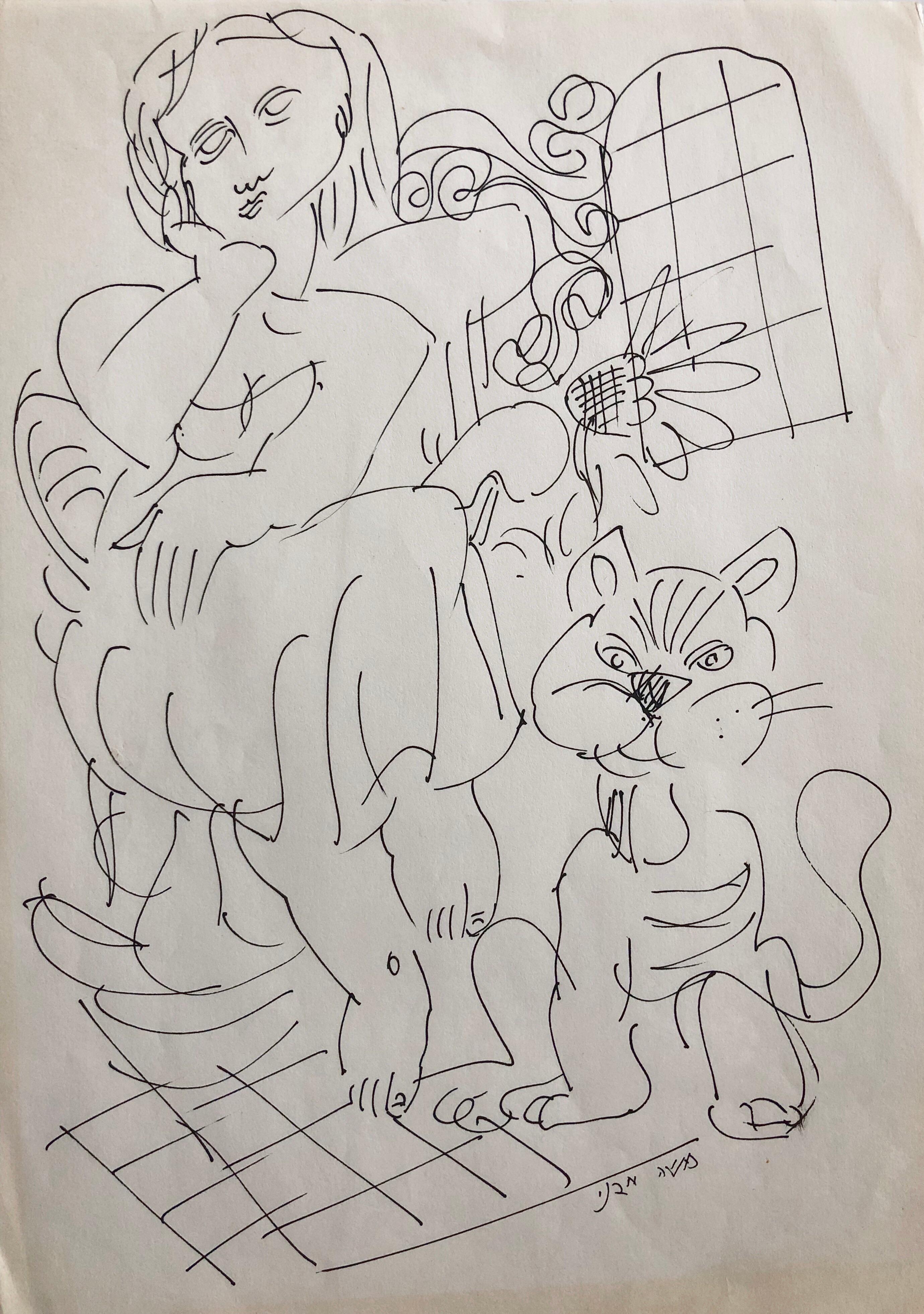 Vintage Israeli Bezalel School Disegno Donna seduta con gatto Kibbutz Life