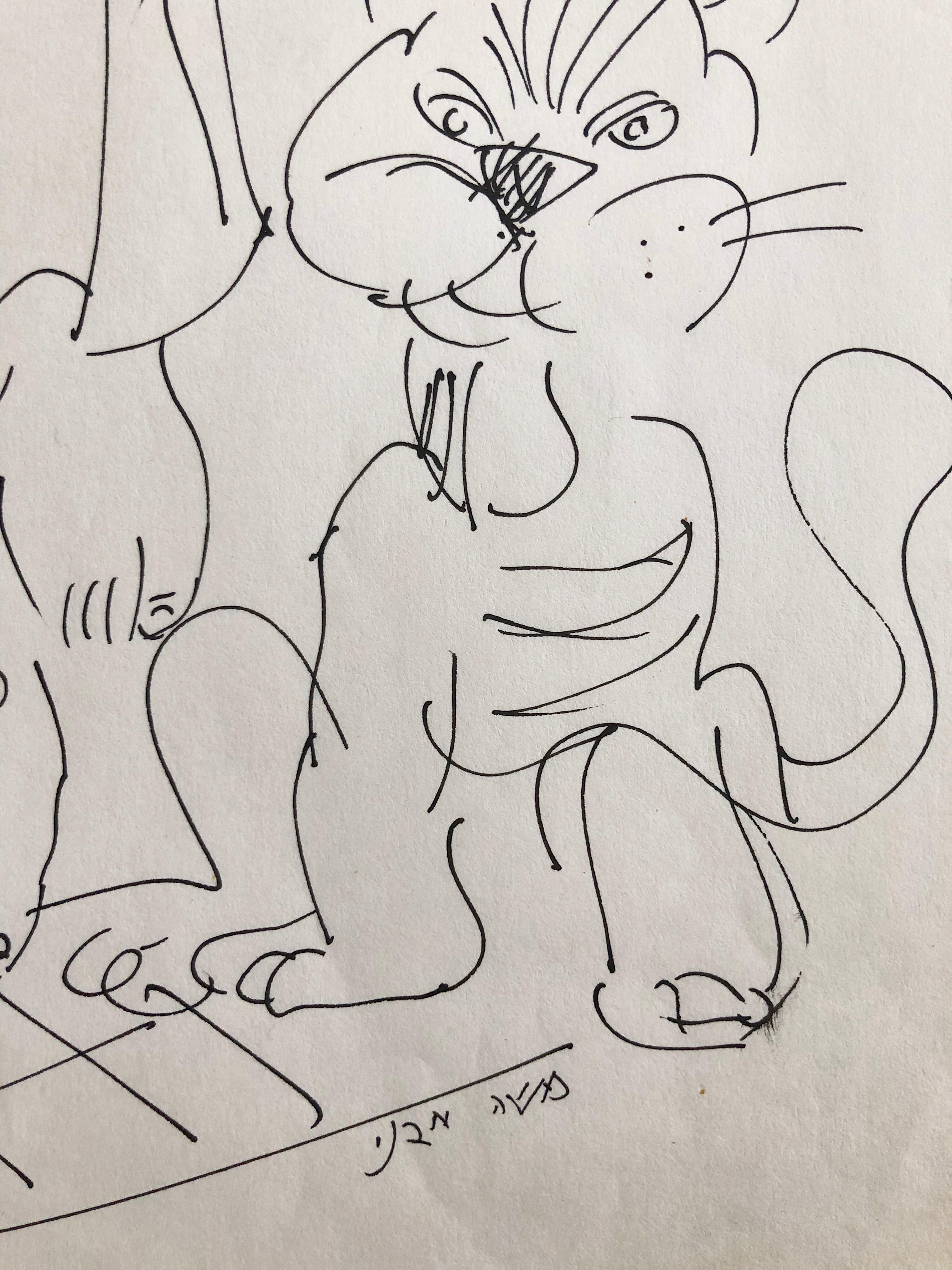 Vintage Israelí Bezalel Escuela Dibujo Mujer Sentada con Gato Kibbutz Vida - Animal Art Gris de Moshe Avni