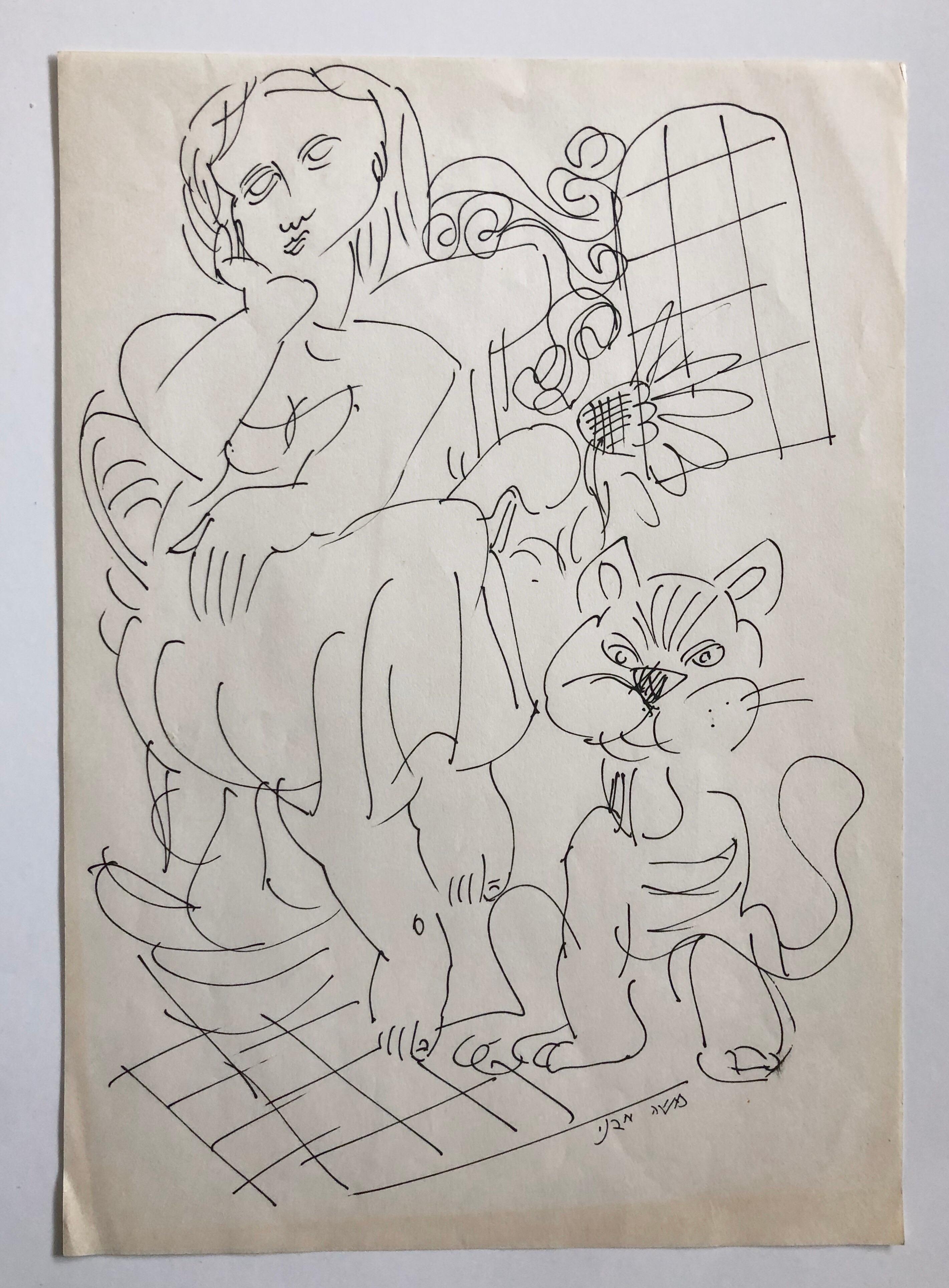 Moshe Avni nació en 1937 en el kibutz Kfar Blum, en la Alta Galilea israelí. Actualmente vive y pinta en Jerusalén. Durante los años 1956-1957, estudió Pintura y Artes Gráficas en la Bezalel Art School de Jerusalén, becado por la Escuela