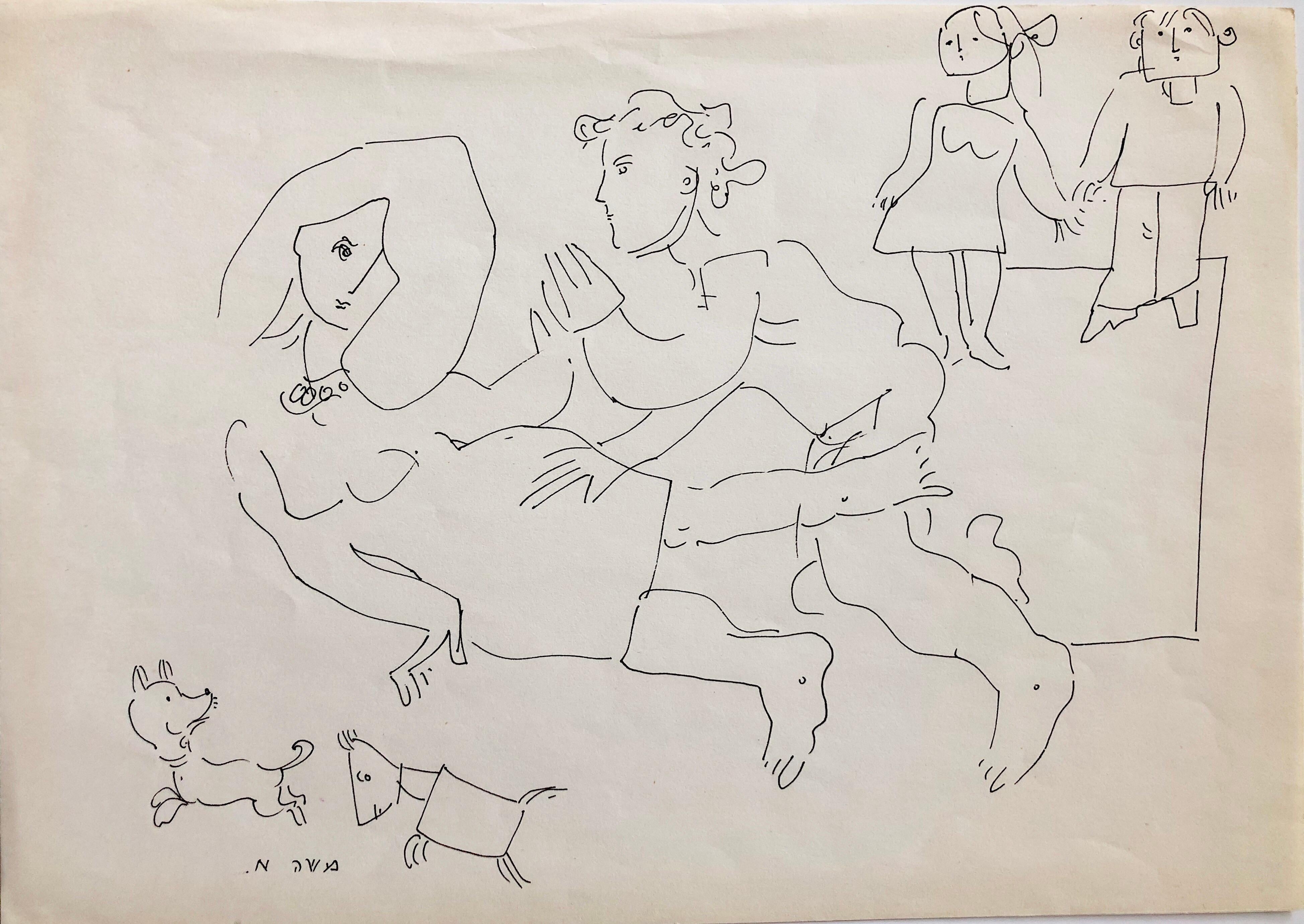 Vintage Israeli Bezalel School Drawing Family Playing, Dogs Puppies Kibbutz Life