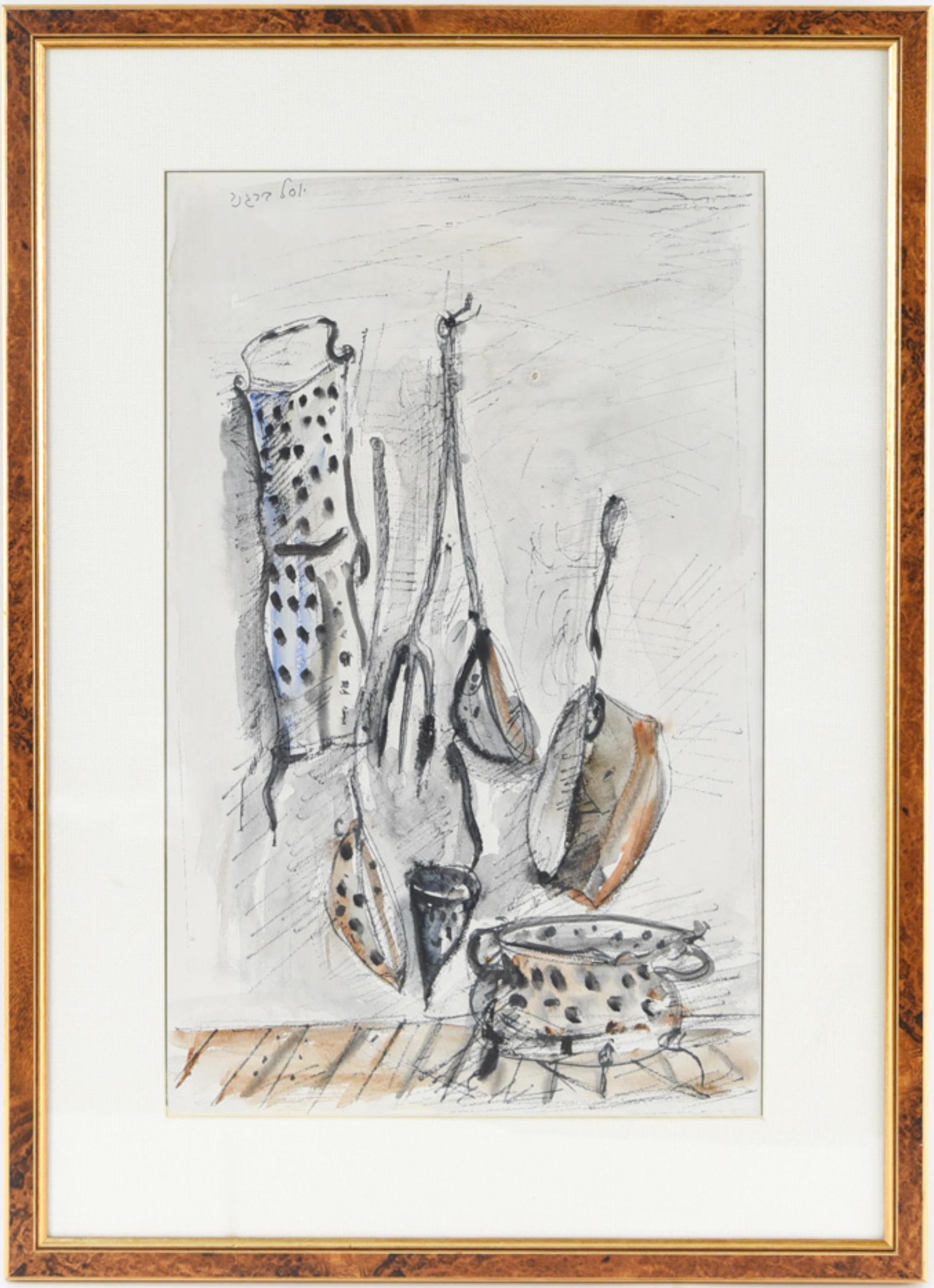 Peinture aquarelle moderniste israélienne Yosl Bergner Dessin de casseroles, poêles en vente 2