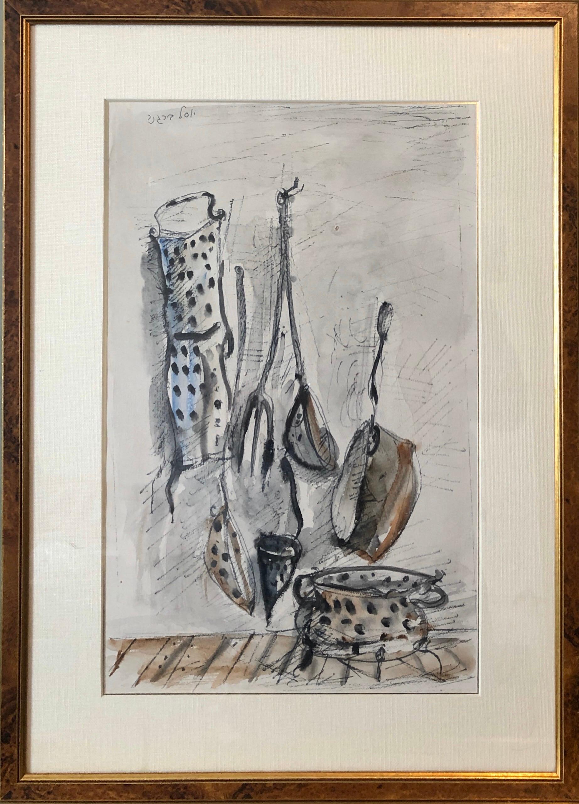 Peinture aquarelle moderniste israélienne Yosl Bergner Dessin de casseroles, poêles en vente 5