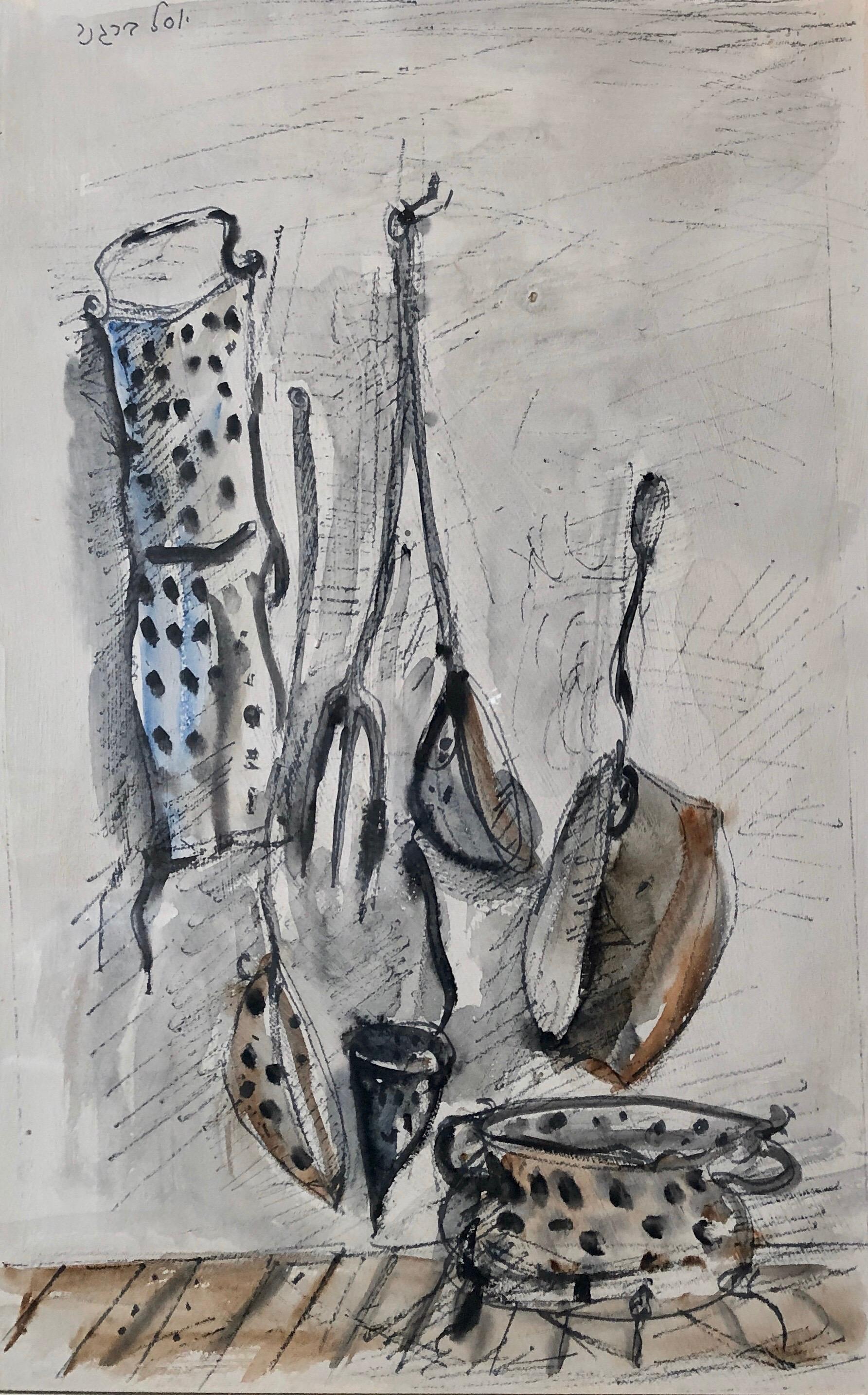 Peinture aquarelle moderniste israélienne Yosl Bergner Dessin de casseroles, poêles en vente 7