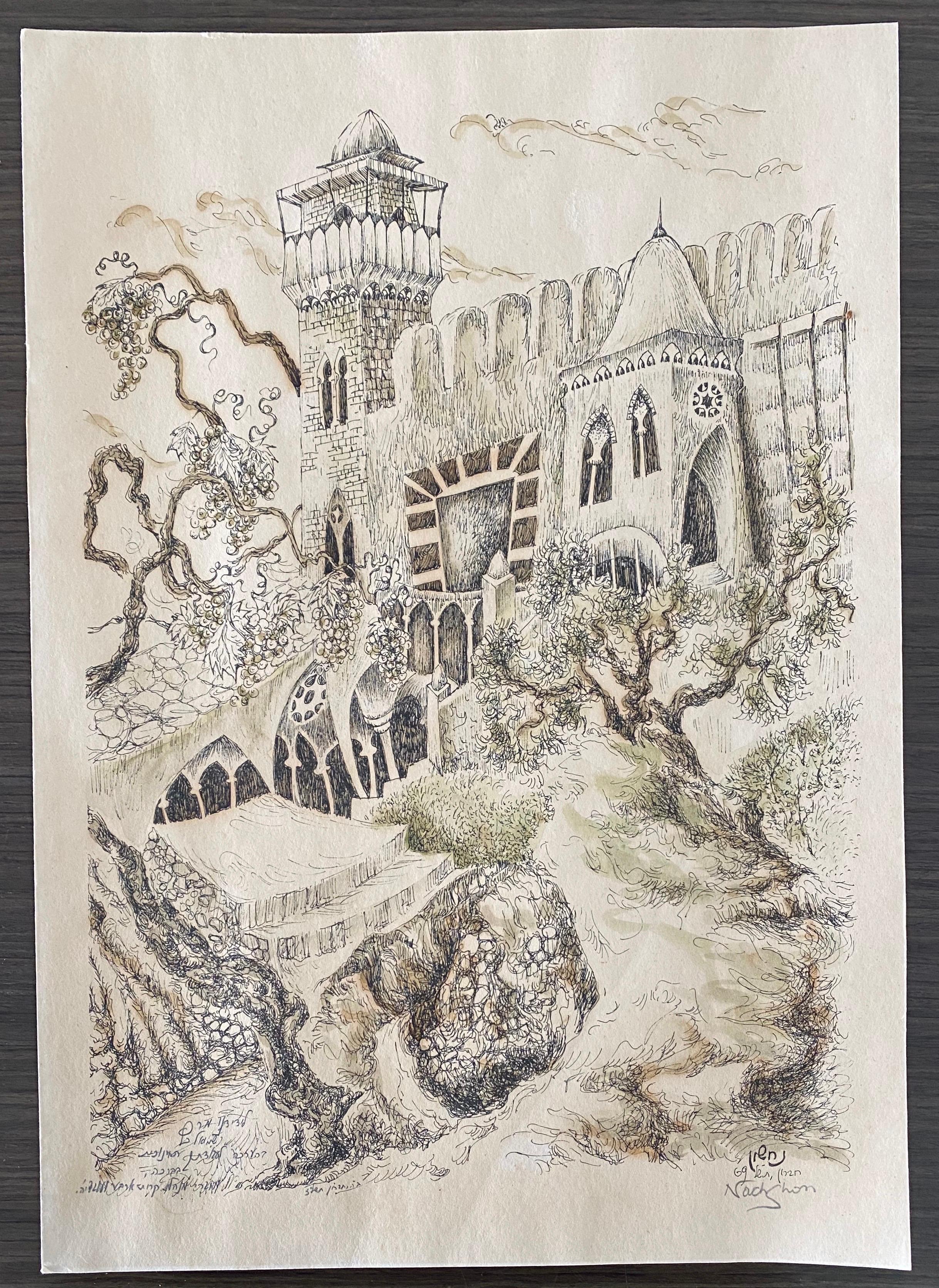 Hebron, 1969 Litografia israeliana a tecnica mista con acquerello - Art di Baruch Nachshon