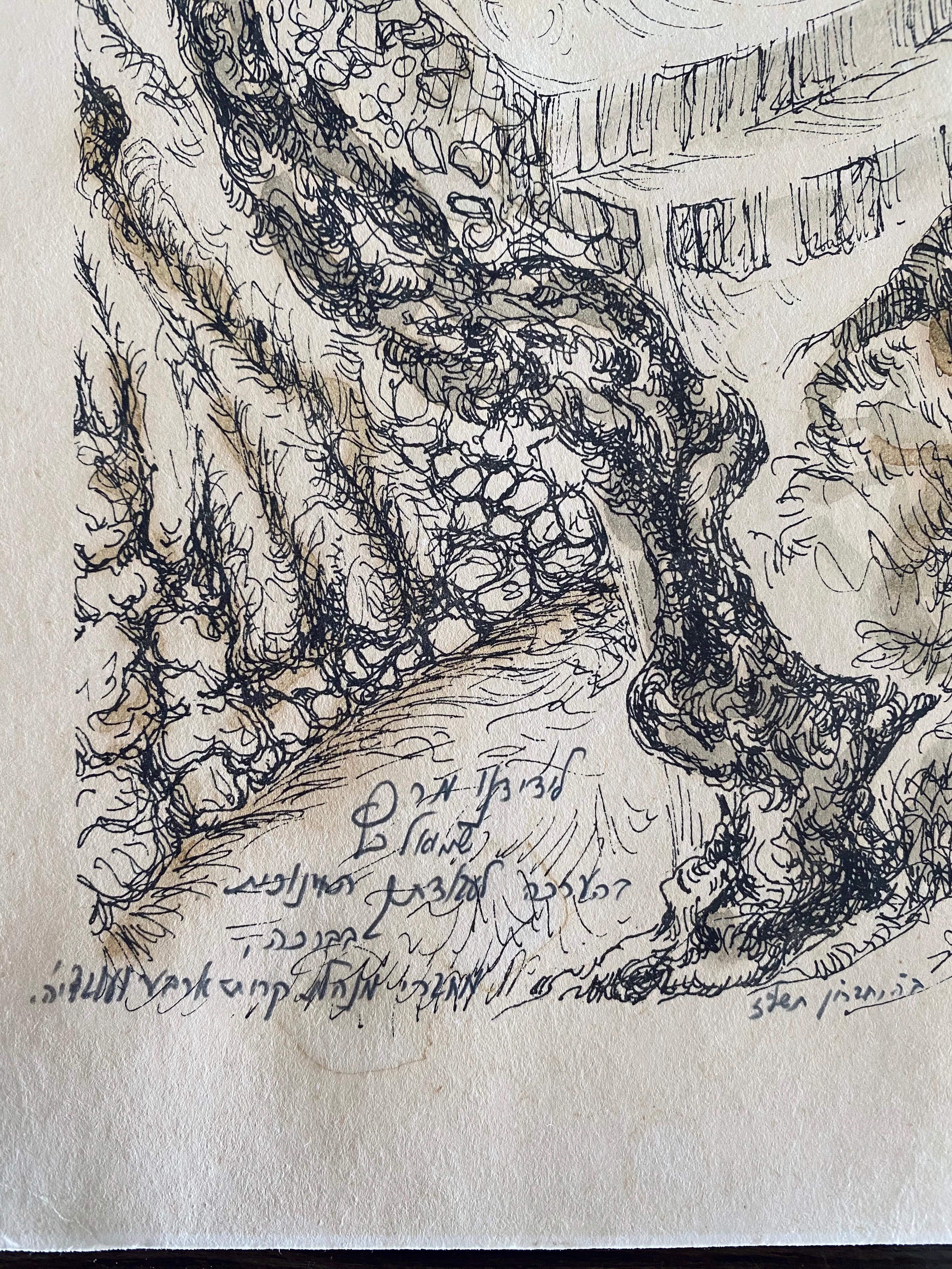 Hebron, 1969 Litografia israeliana a tecnica mista con acquerello - Landscape Art Beige di Baruch Nachshon