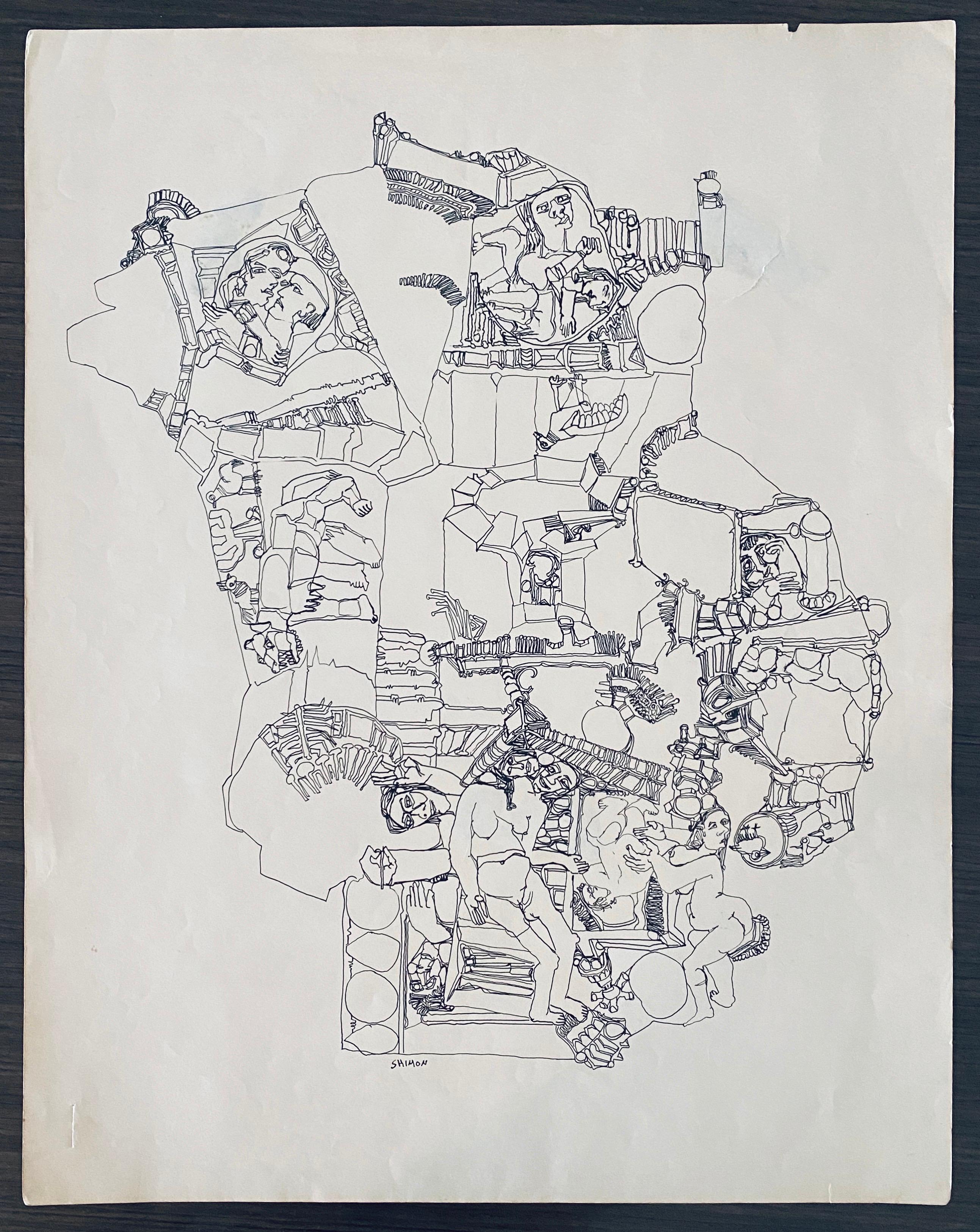 Abstract Expressionism Psychedelic Outsider Art Paul Shimon For Sale 7