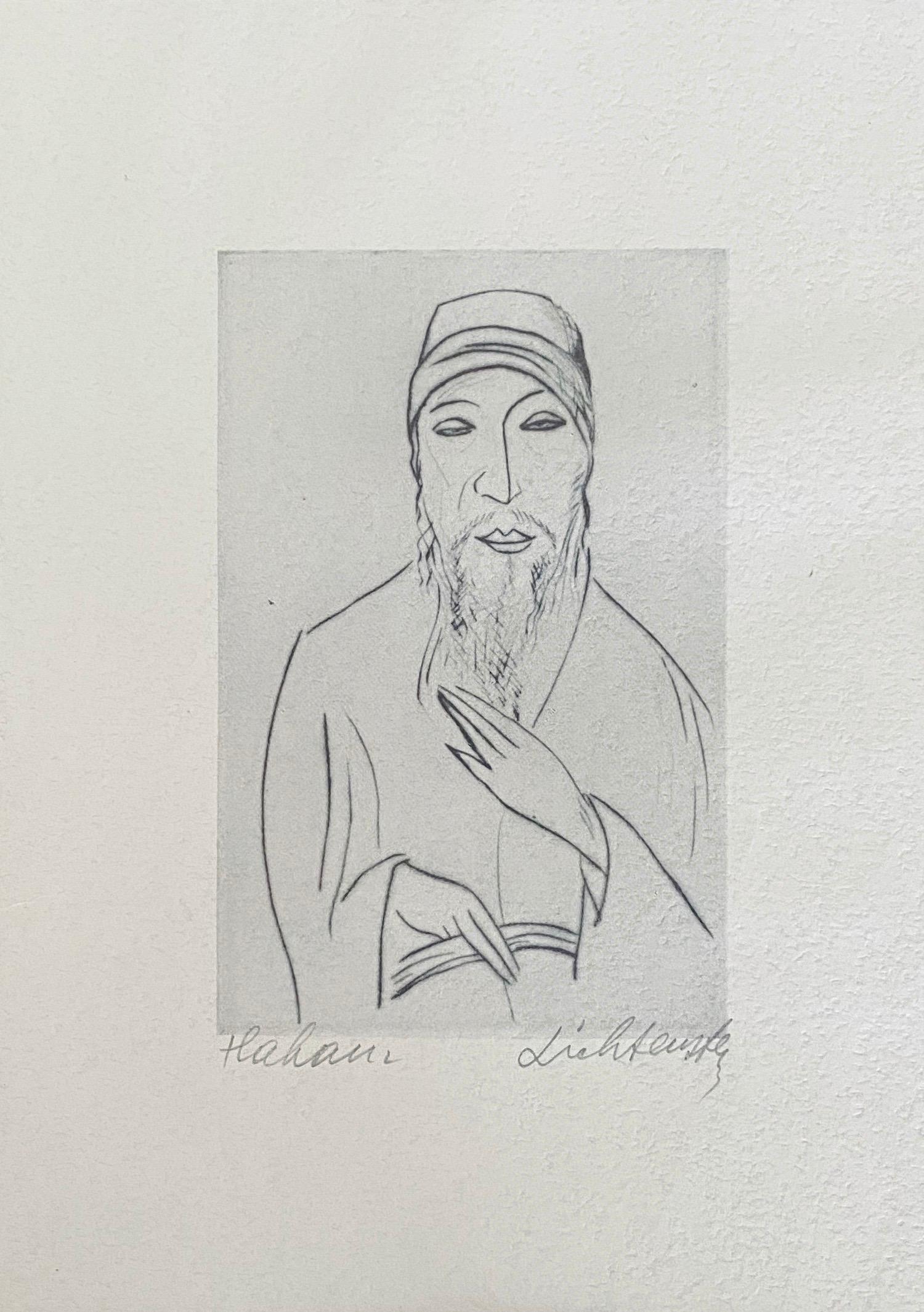 Scuola di Bezalel Gerusalemme Incisione ebraica israeliana - Art Postimpressionismo di Isaac Lichtenstein