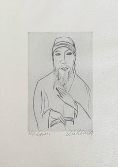 Bezalel School Jerusalem Israeli Judaica Etching