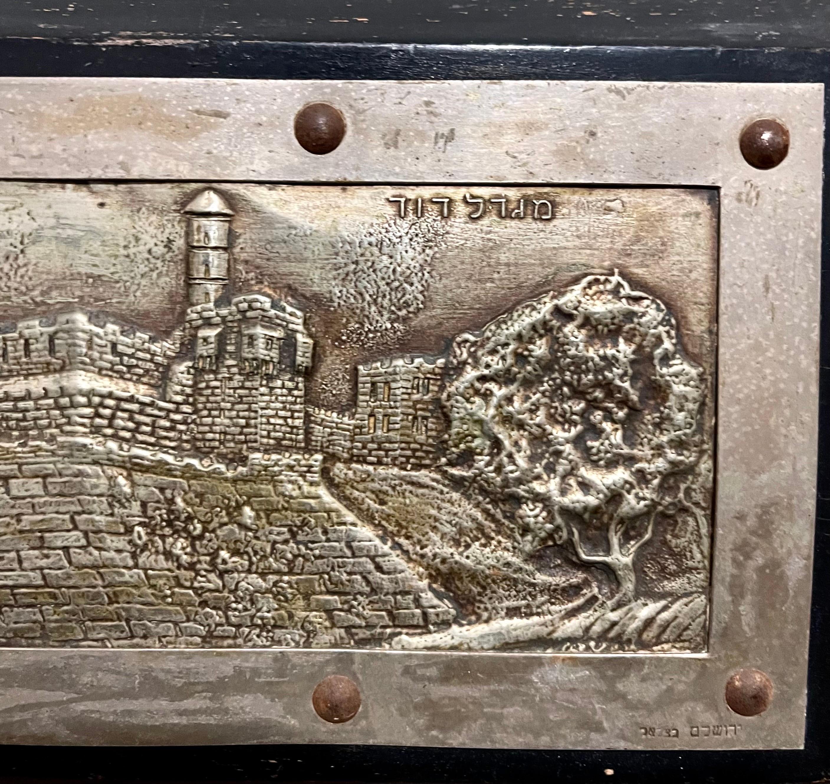Vintage Jerusalem Sculpture Wall Plaque 1930's  Palestine École israélienne de Bezalel en vente 1