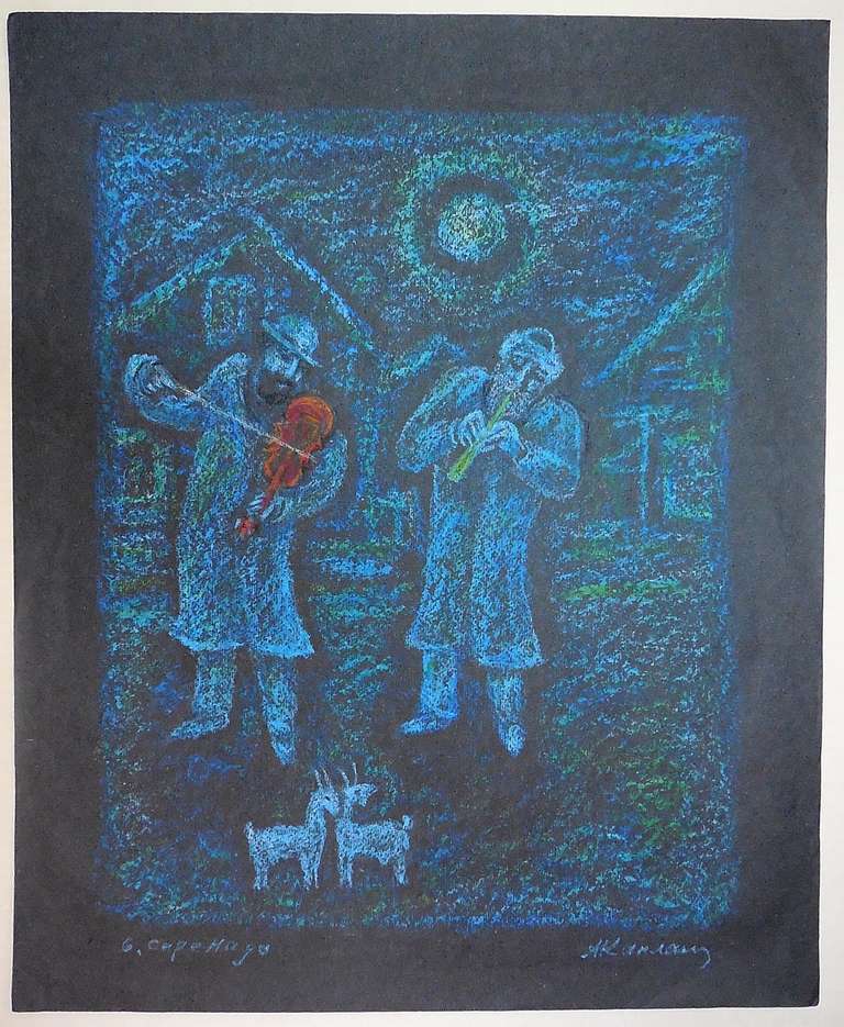 Figurative Art di Anatoli Lvovich Kaplan - Musicisti russi Judaica Shtetl Klezmer