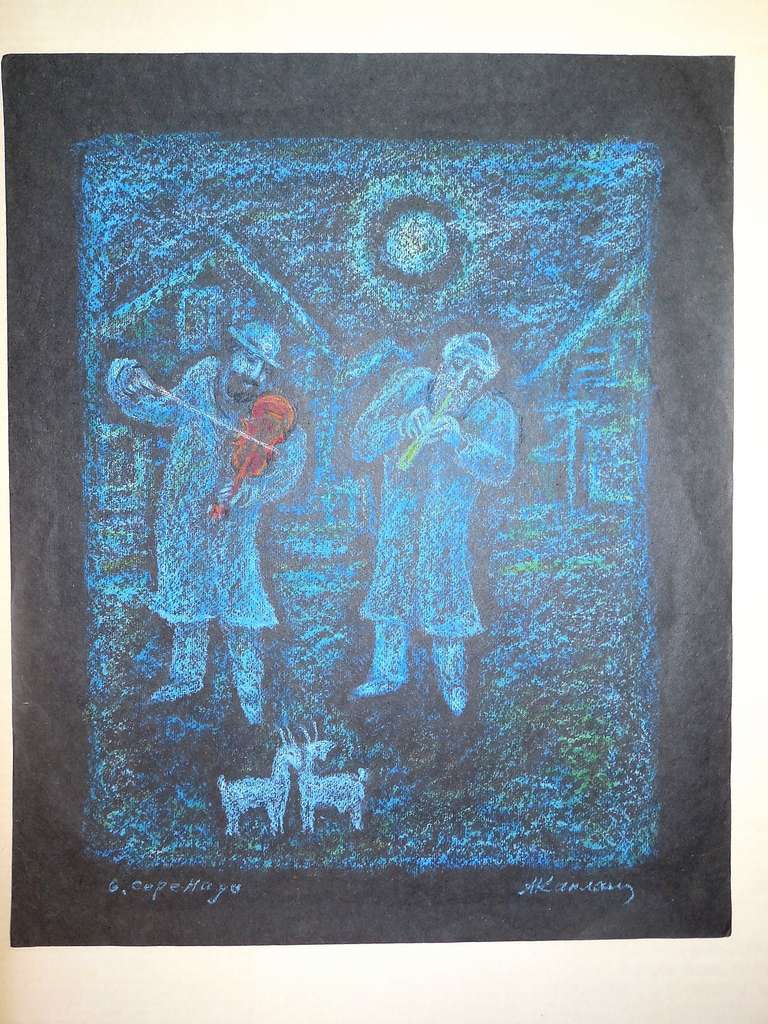 Pastello o tempera su carta. Judaica Shtetl scena di villaggio.
Anatoli Lwowitch Kaplan era un pittore, scultore e stampatore russo, le cui opere spesso riflettono le sue origini ebraiche.
Suo padre era un macellaio a Rahachow, che all'epoca si