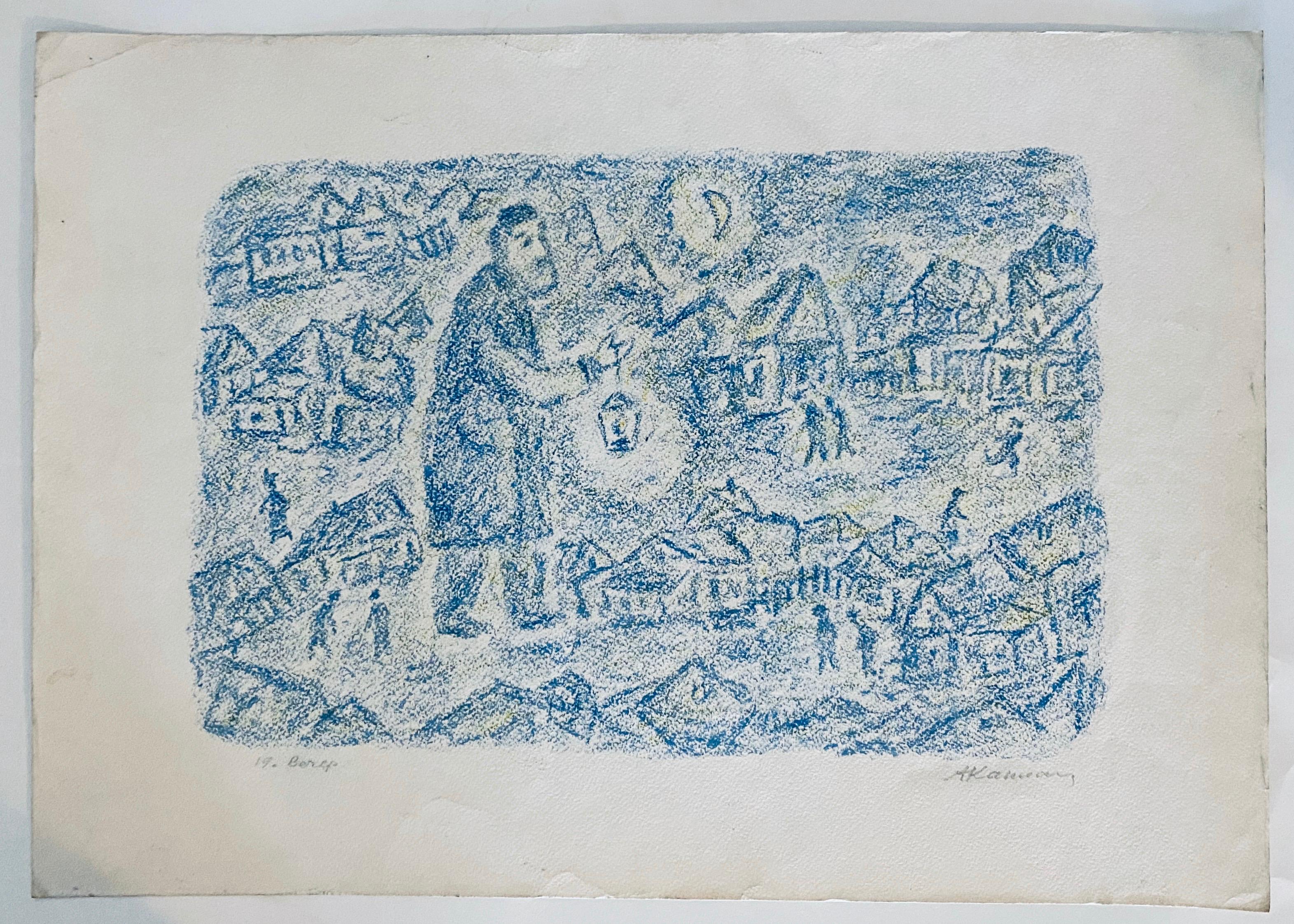 Scène Shtetl en vente 3