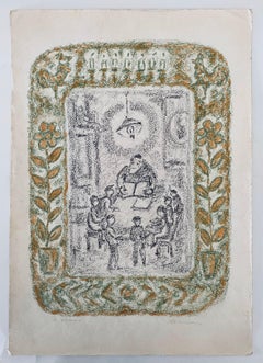 Intérieur Shtetl, Cheyder