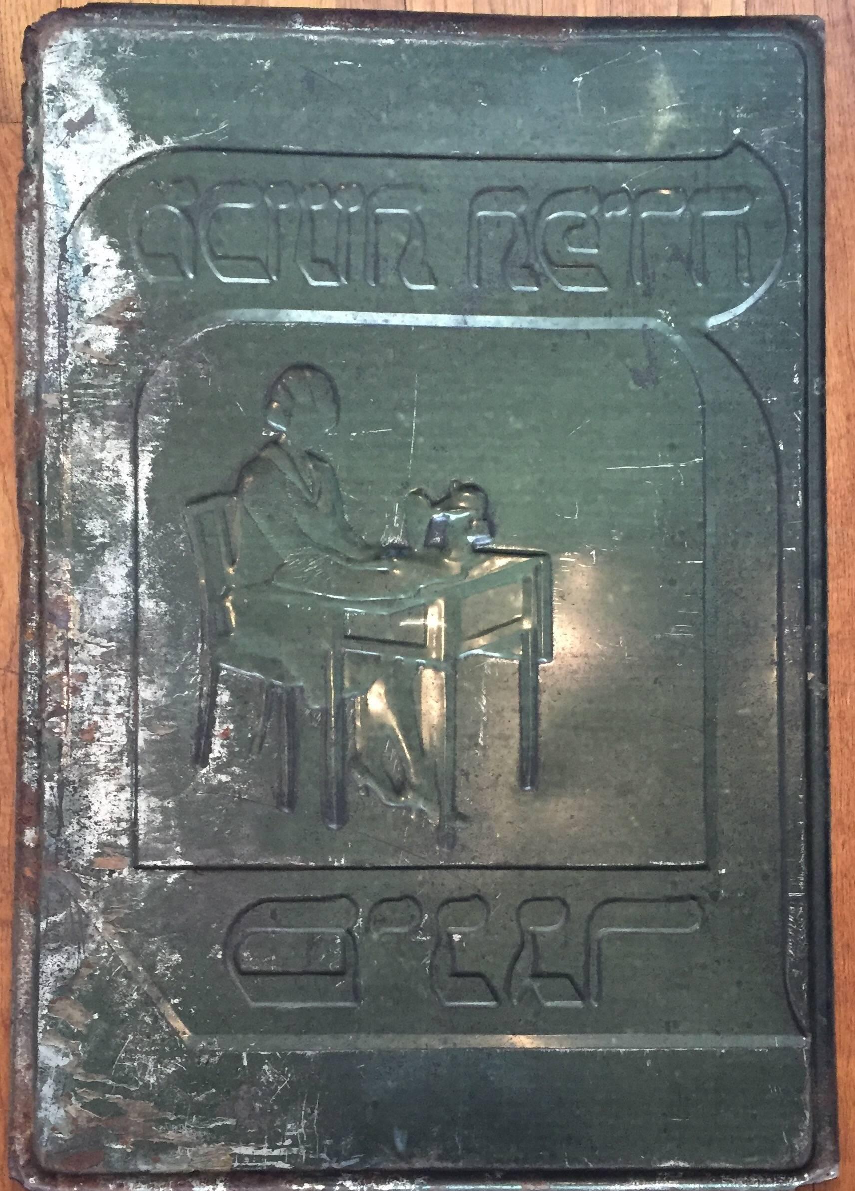 Rare enseigne ancienne en émail pour machine à coudre Singer - Hébreu en vente 2