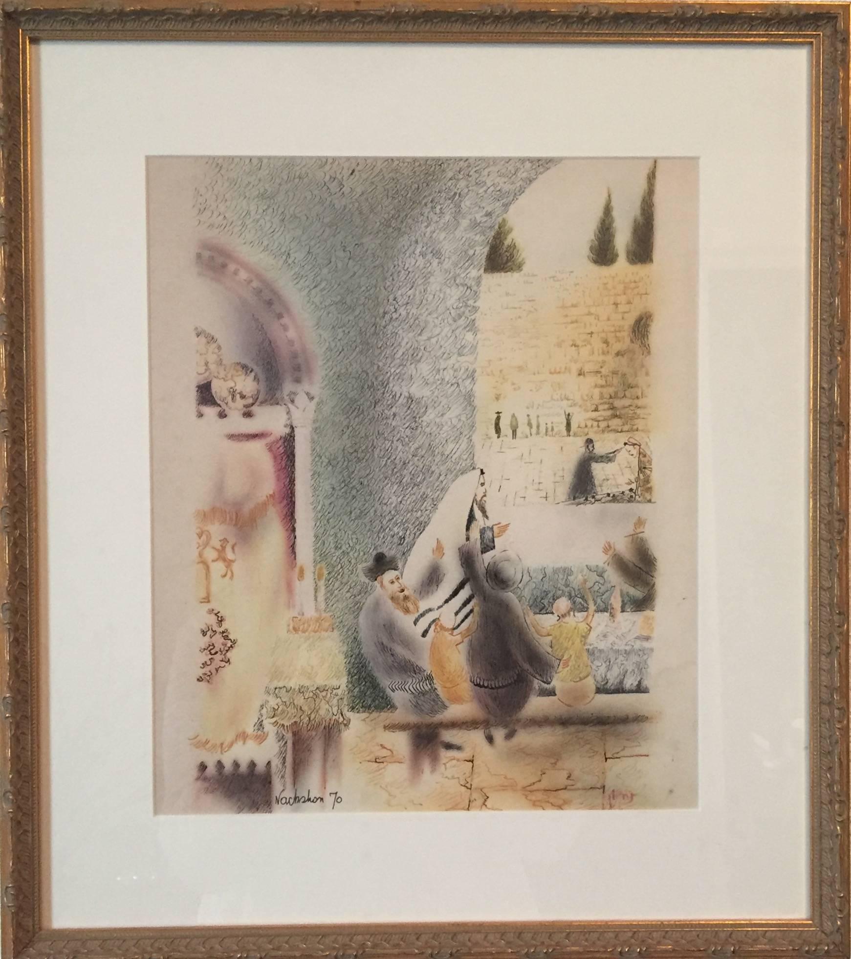 Jérusalem, Vieille ville, Mur occidental, 1970 Judaïque Peinture aquarelle Art israélien