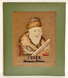 Hungarian Rabbi Akiba Eger 19thC Judaica Folk Art Tapestry Needlepoint Sampler