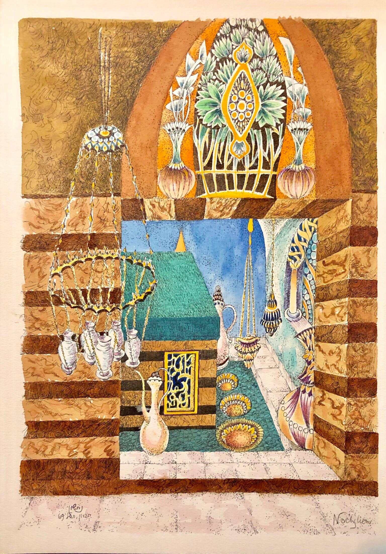 Baruch Nachshon Landscape Art - Machpela Cave Chevron 1967 Israeli Judaica Mixed Media Print Watercolor Painting
