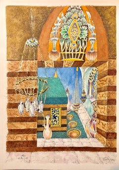 Machpela Cave Chevron 1967 Israeli Judaica Mixed Media Print Watercolor Painting