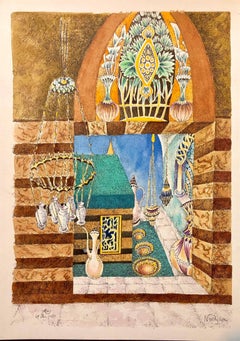 Machpela Cave Chevron 1967 Israeli Judaica Mixed Media Print Watercolor Painting