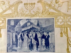Rare 1915 Early 20c Century Ketubah Hand Written Text NYC Hebrew Publishing co.