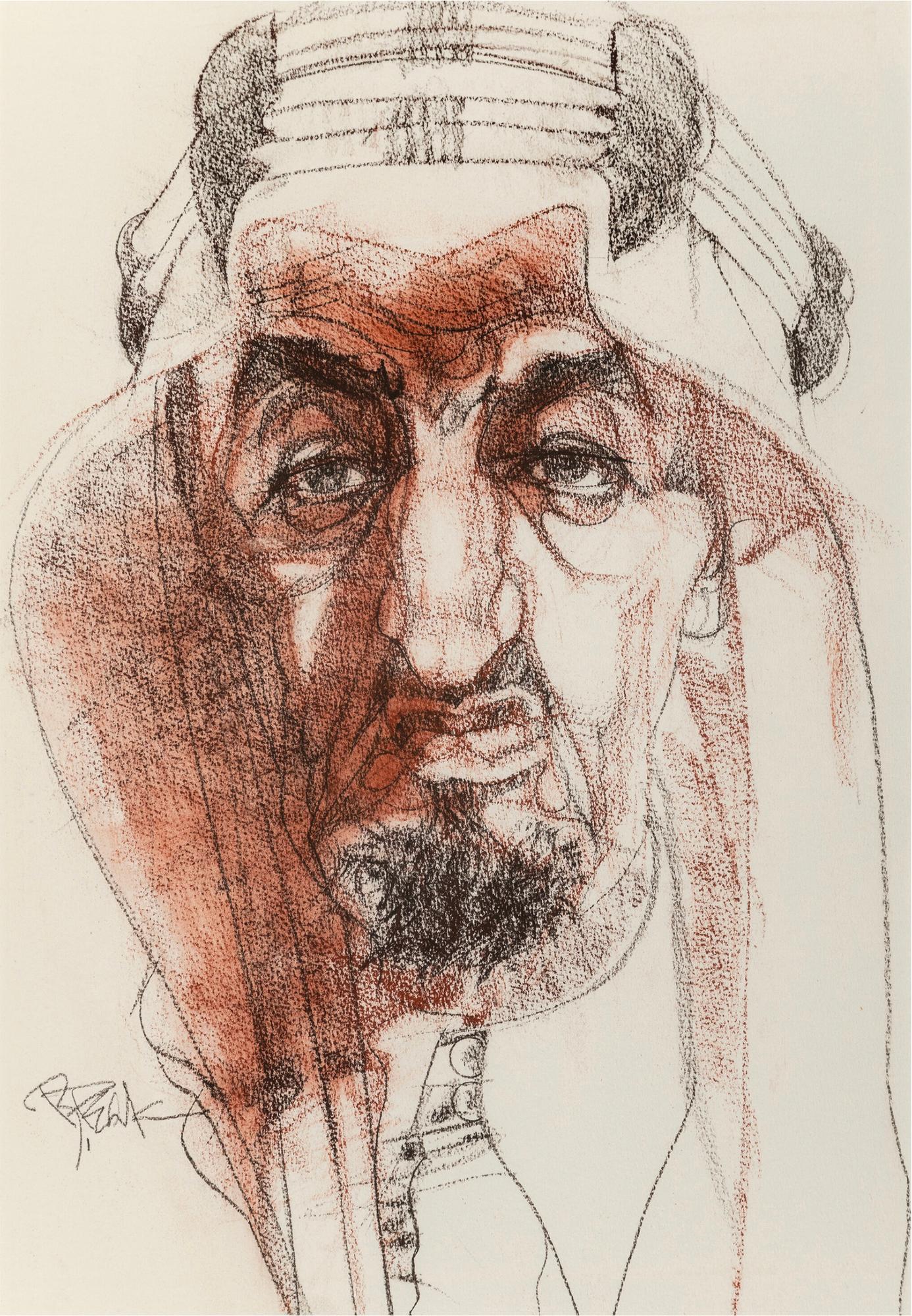 Saudi Arabia King Faisal  Time Magazine Cover - Man of The Year Study