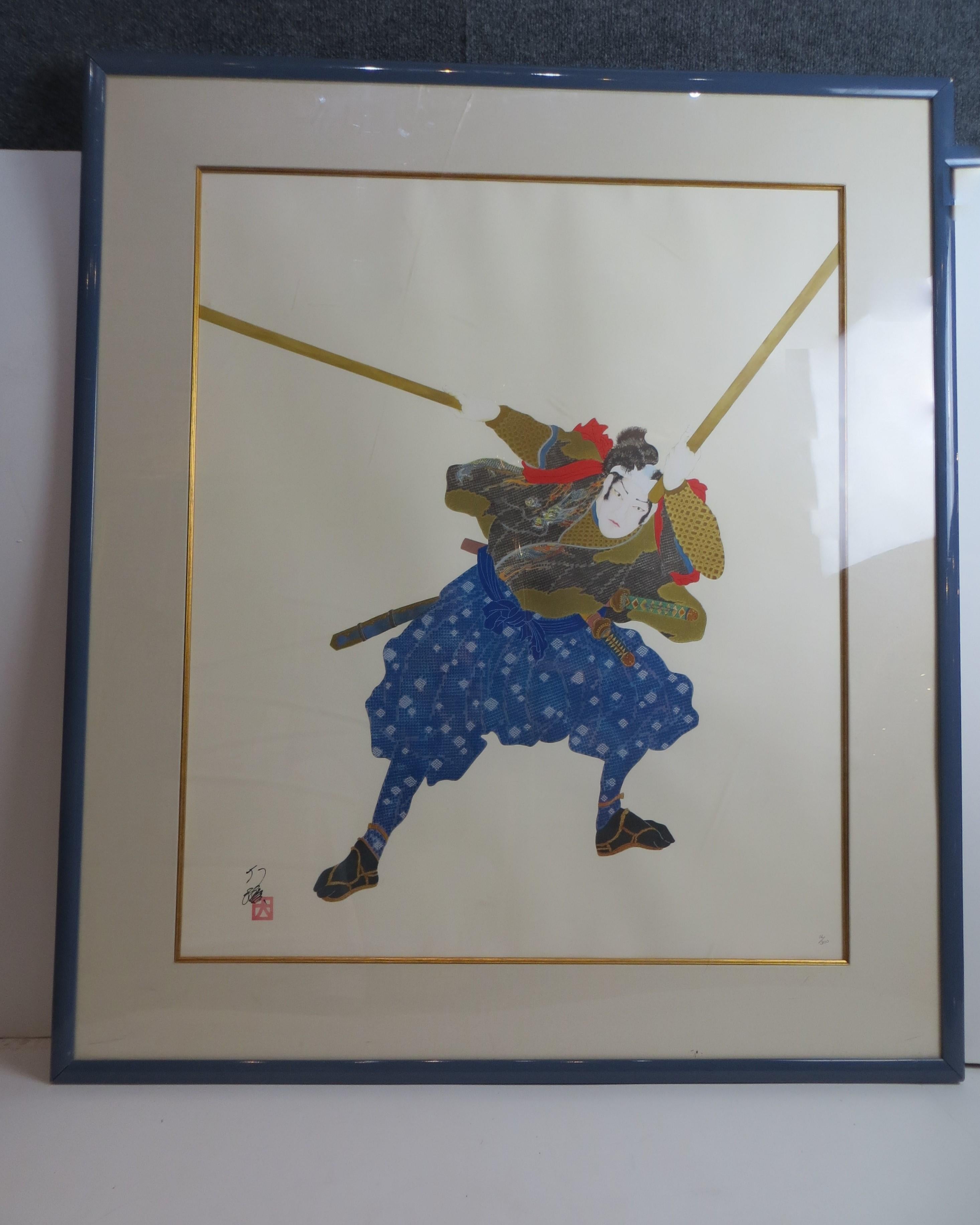 Hisashi Otsuka Spirit of Musashi Plate Signed Numbered Framed Japanese Print 1