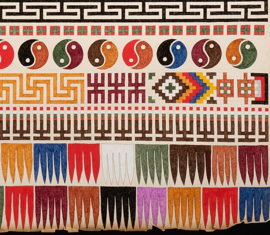 Matthew Craven uses found images collaged onto obsessively drawn patterns to suggest the primacy of geometric abstraction in our visual vocabulary. Often buying several copies of the same vintage textbook, he repeats images of ancient art and