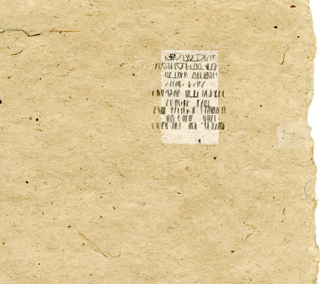 Graphit und Gouache auf handgeschöpftem Papier: „The Remains: 7“ (Beige), Animal Art, von Winifred McNeill