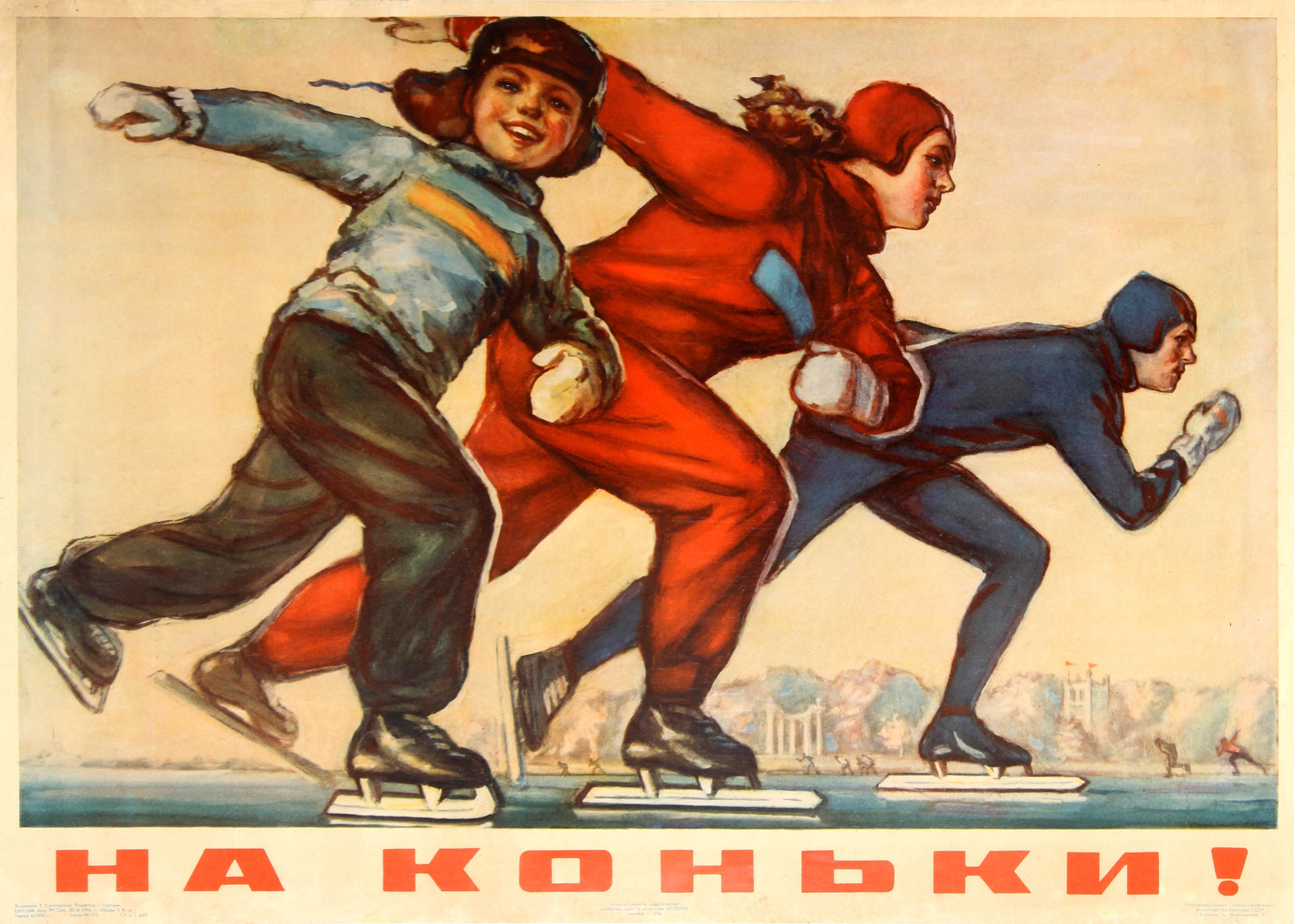 T. Slobodskaya Print - Original Vintage Soviet Winter Sport Poster - Ice Skating For Fitness And Health