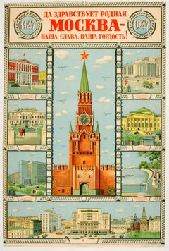 Poster sovietico originale d'epoca Lunga vita a Mosca La nostra gloria e il nostro orgoglio 1147-1947