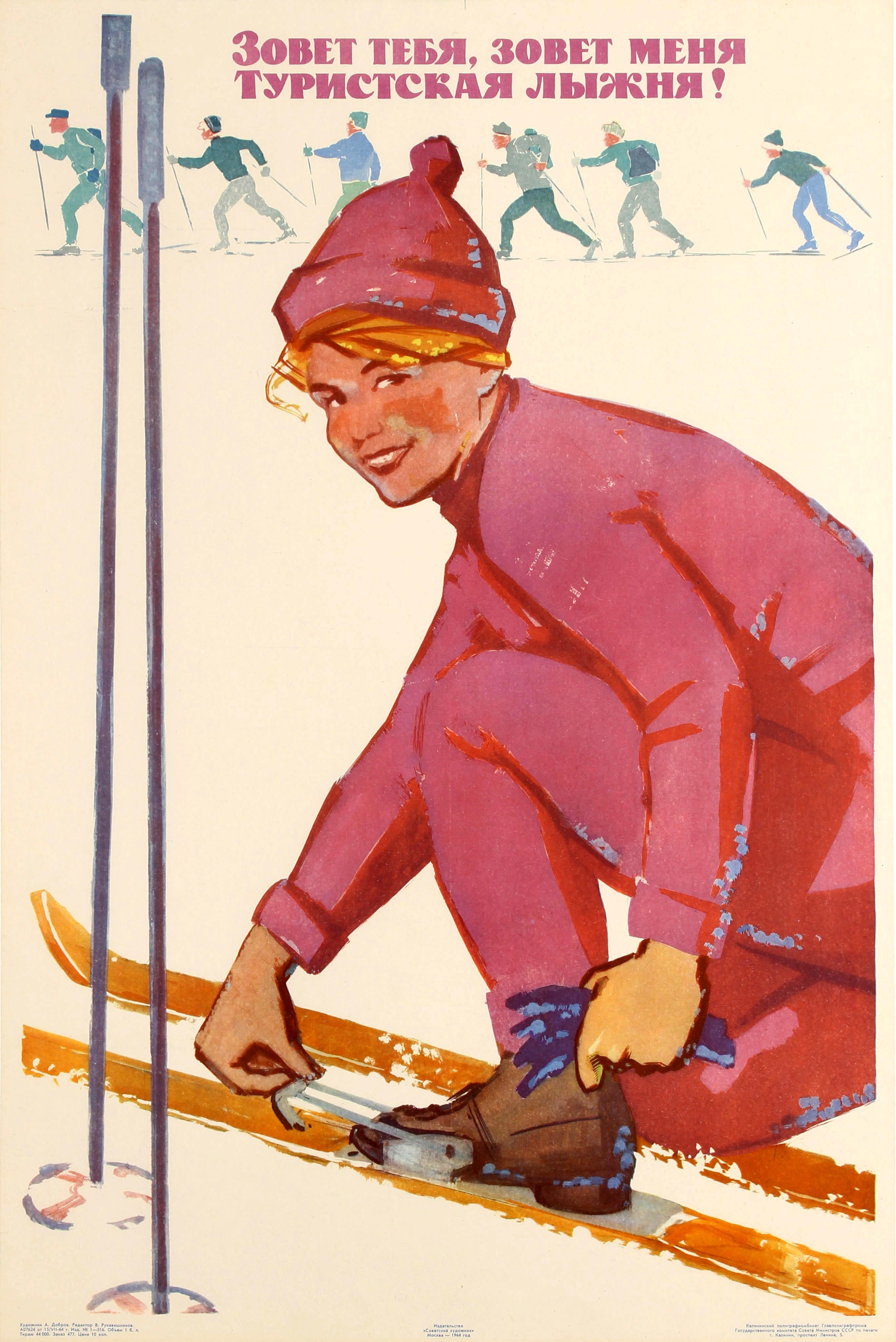 A. Dobrov Print - Original Vintage Soviet Winter Sport Skiing Poster - The Ski Track Is Calling!