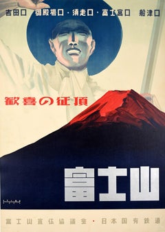 Original Vintage Japanese Railway Poster Mount Fuji Japan Train Travel Fuji-San