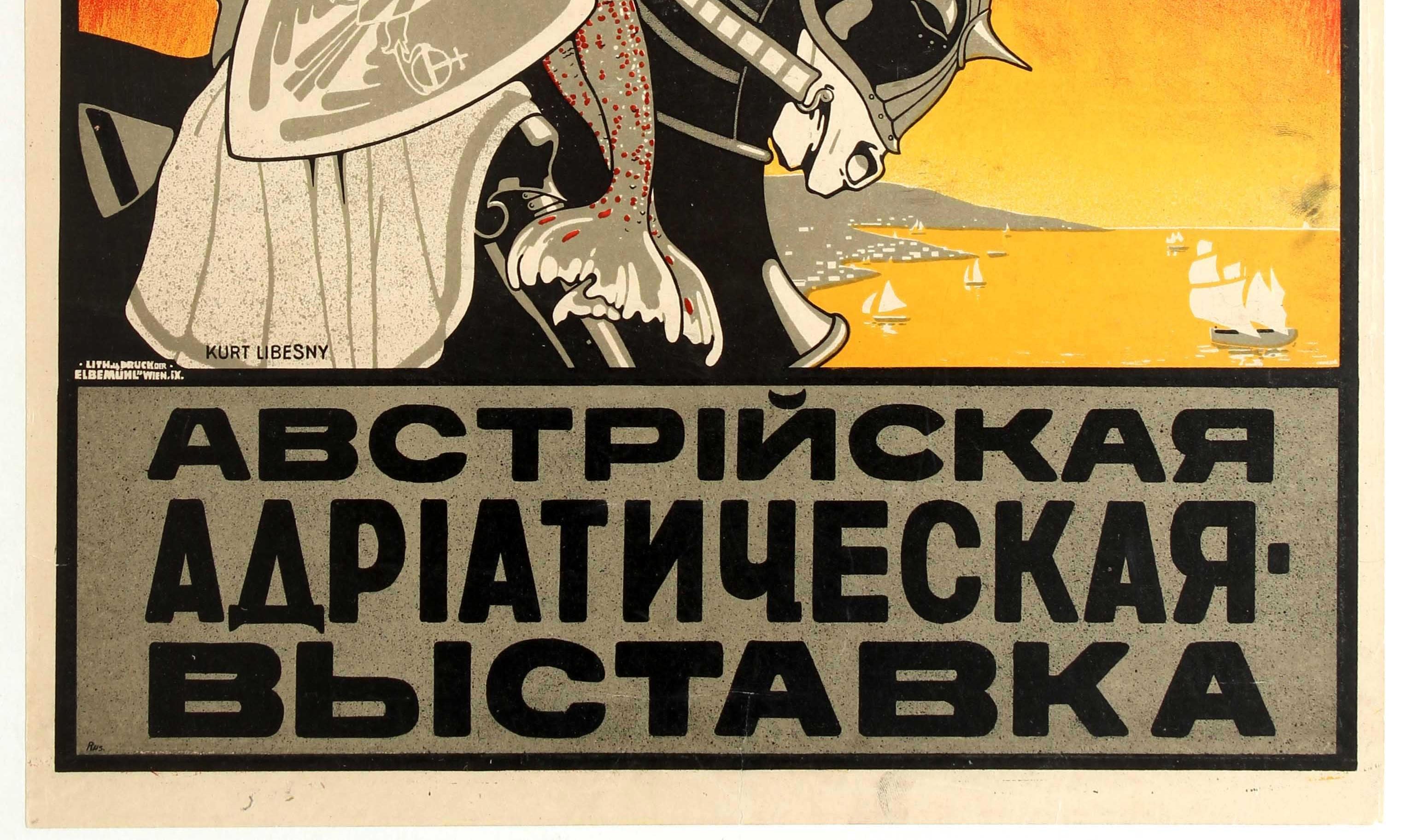 Originales antikes Reise-Werbeplakat für die Adria Ausstellung / The Adriatic Exhibition mit einer beeindruckenden Illustration von Kurt Libesny (1892-1938) eines Ritters in Rüstung mit Schild, der auf einem Pferd reitet, während er eine