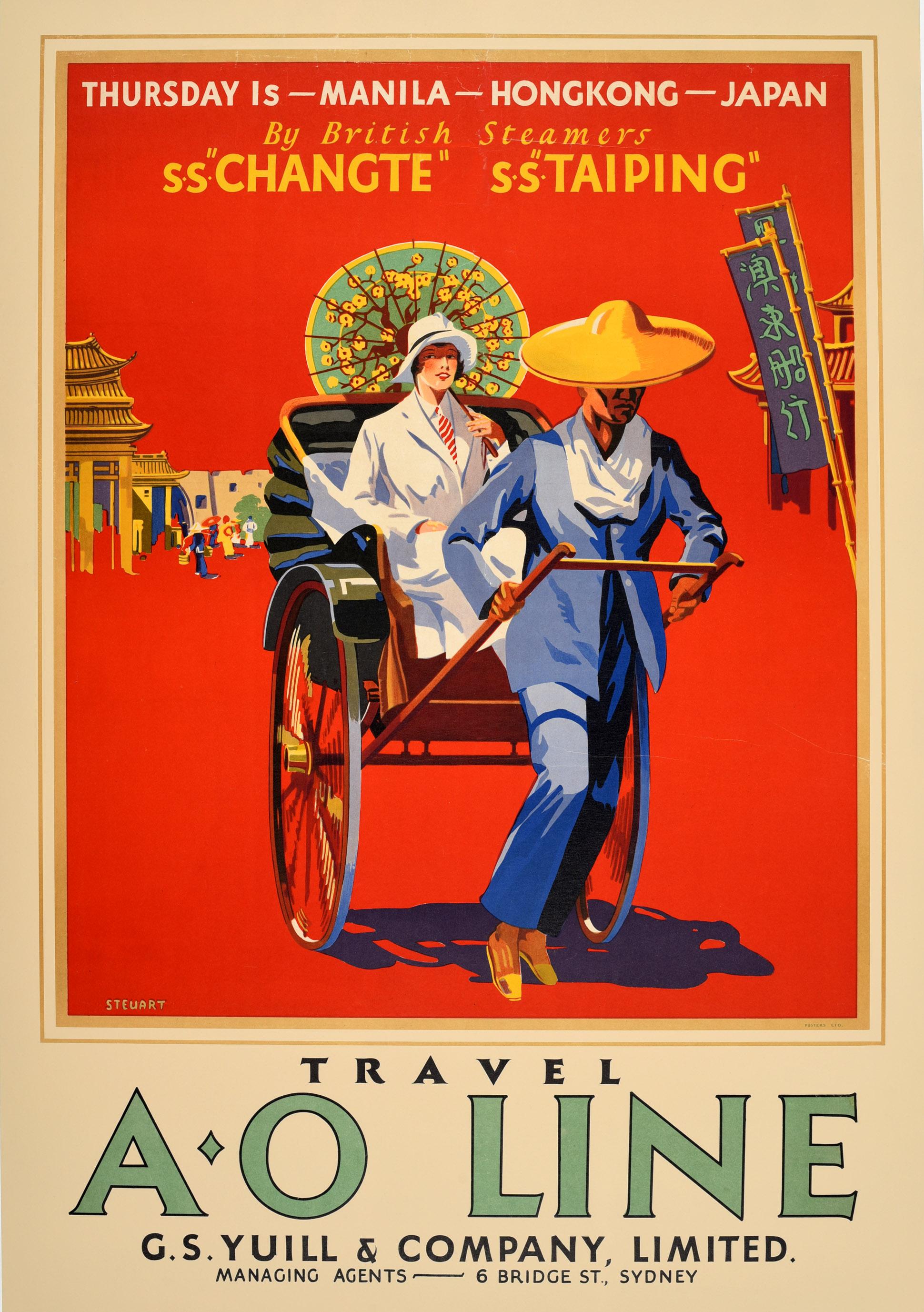 Steuart Print - Original Vintage A.O Line Travel Poster - Thursday Island Manila Hong Kong Japan