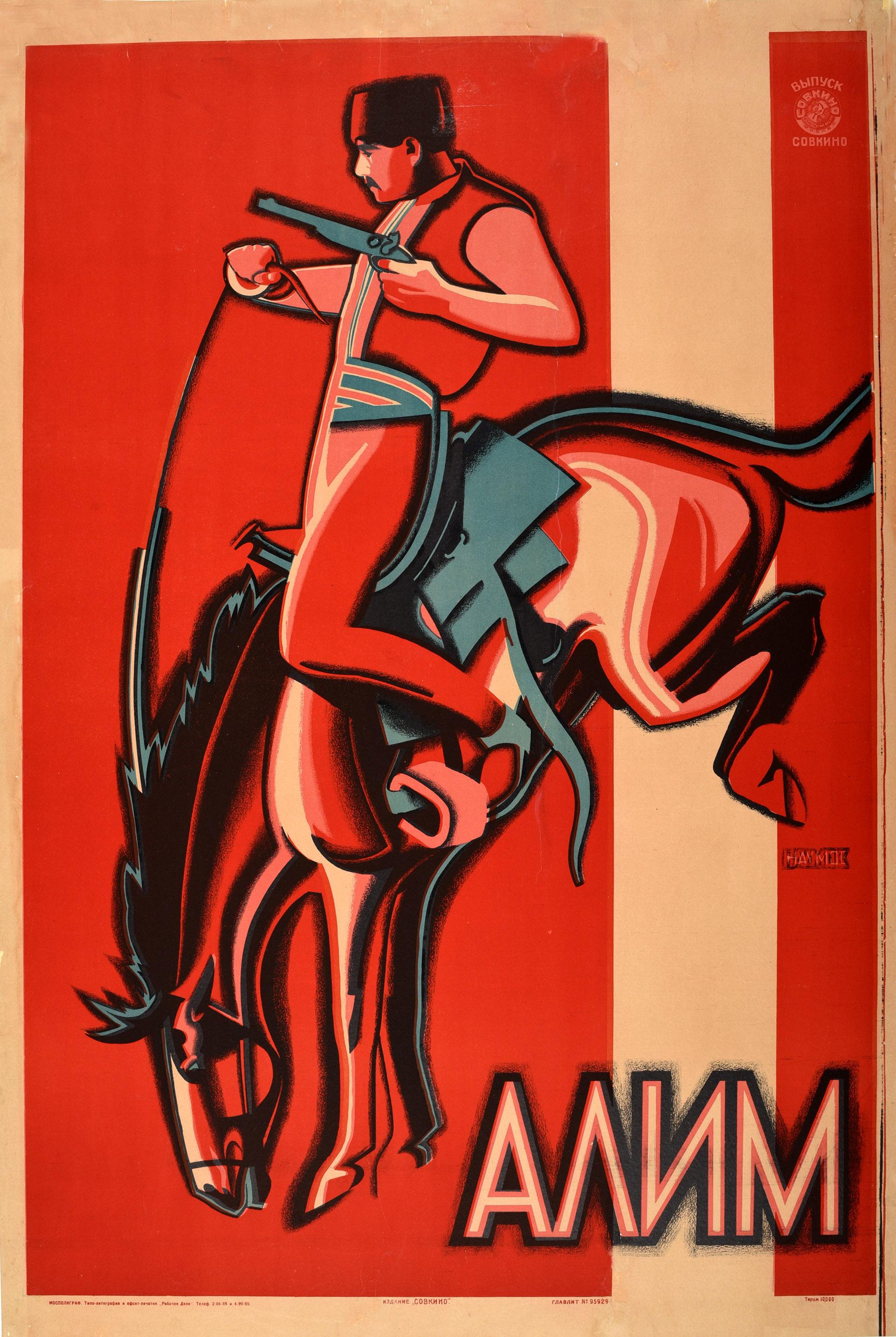 A Naumov Print - Original Vintage Soviet Movie Poster For A Crimea Drama Film Alim - Horse Design