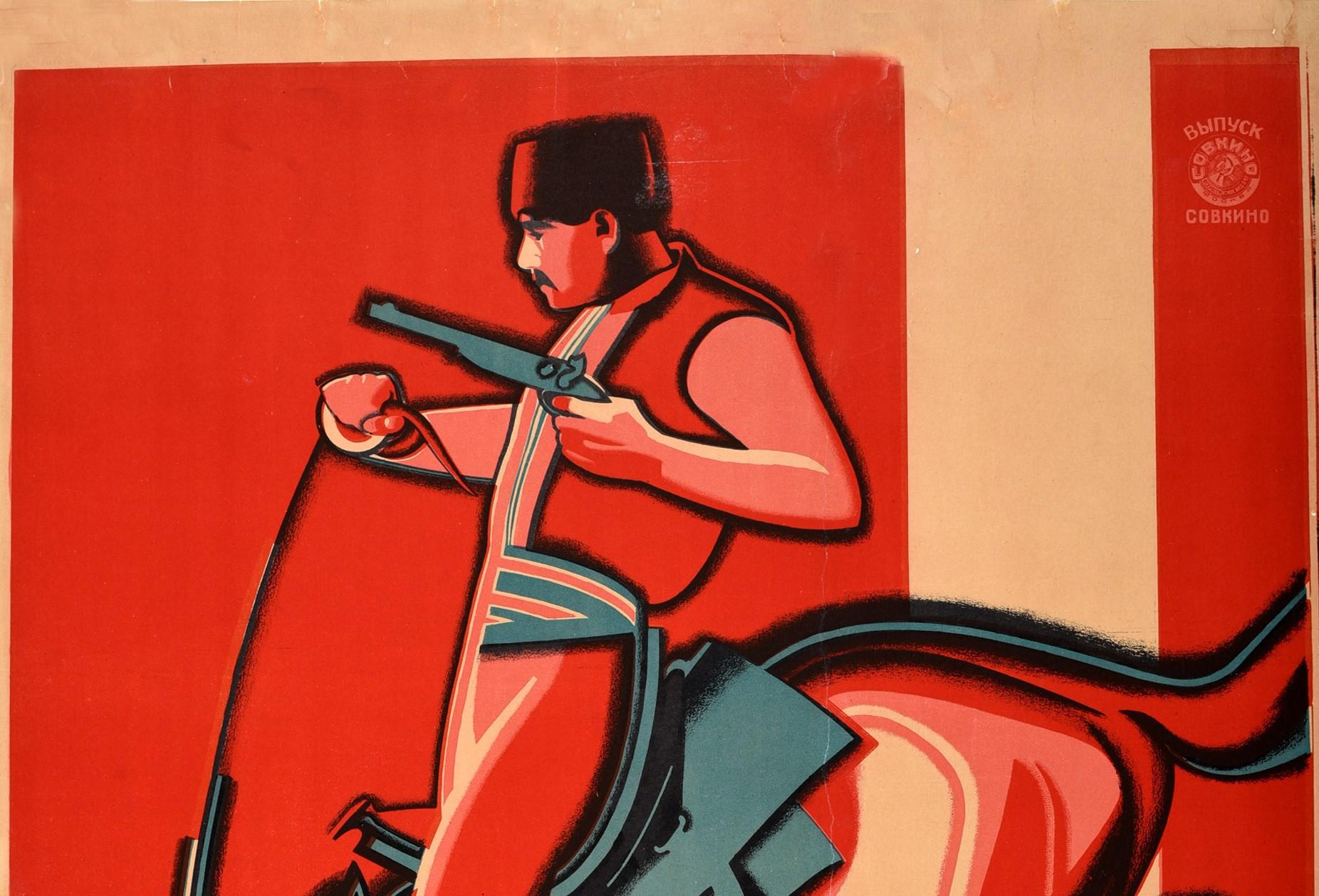 Original Vintage Soviet Movie Poster For A Crimea Drama Film Alim - Horse Design - Print by A Naumov