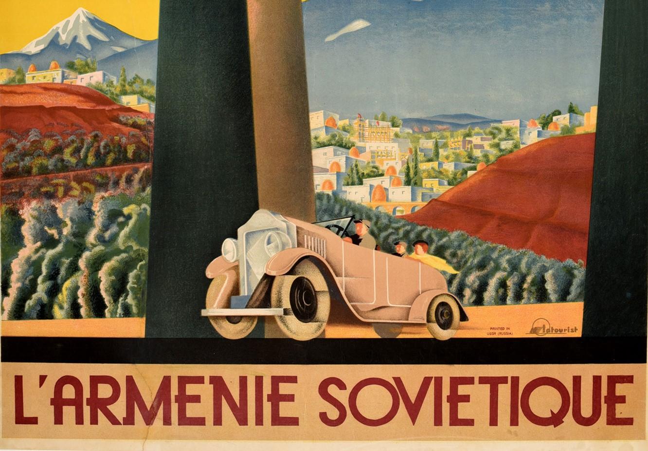Affiche vintage d'origine Art Déco - Intourist - Arménie soviétique avec voitures et trains classiques - Marron Print par Sergey Igumnov