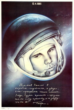 Original Retro Soviet Space Poster Beauty Of Earth Yuri Gagarin USSR Cosmonaut