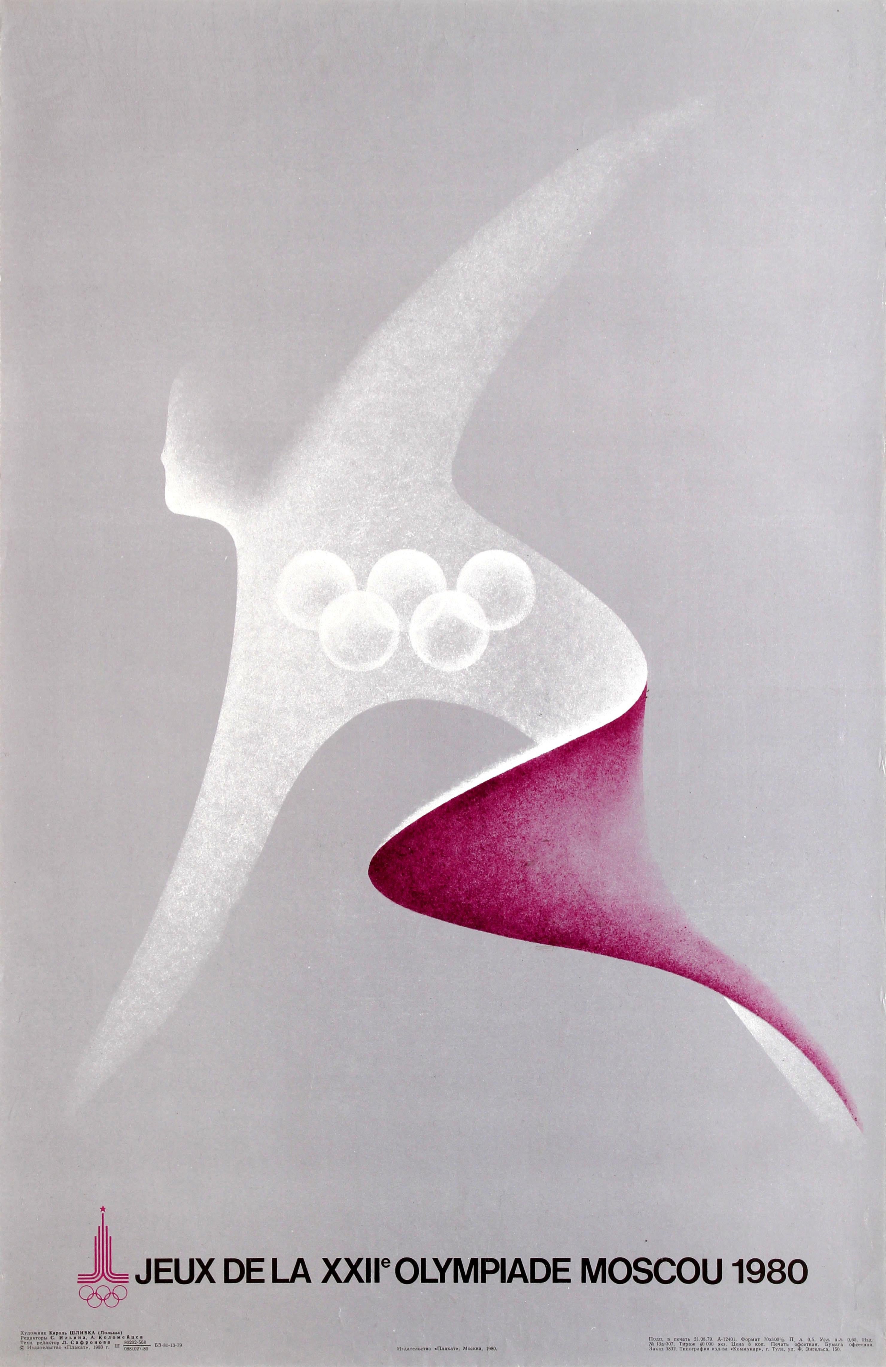 Karol Śliwka Print - Original Vintage Soviet Sport Poster XXII Summer Olympic Games Moscow Russia