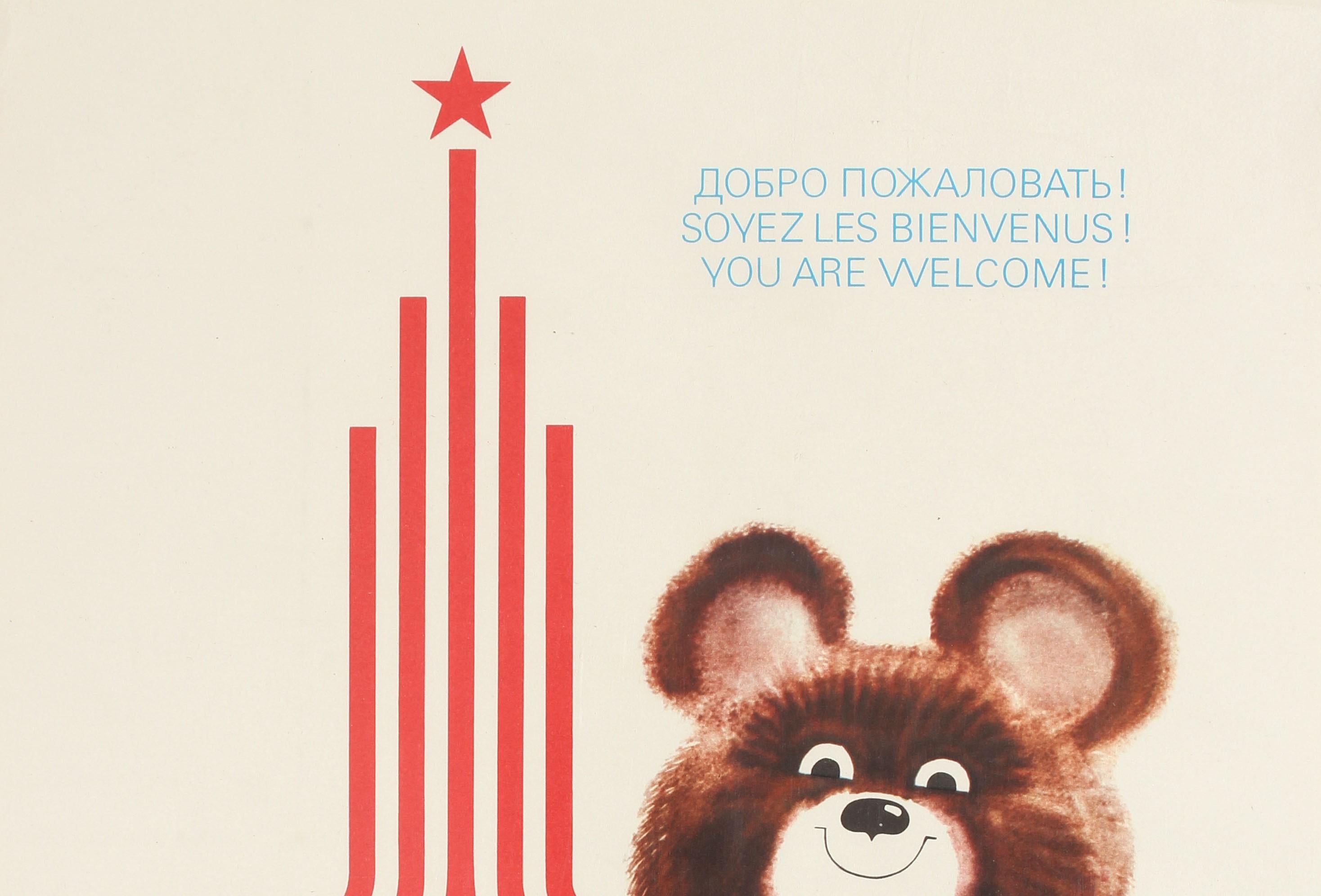 Original Vintage Moscow Summer Olympic Games Poster Misha Bear Mascot - Welcome! - Print by K Rudov