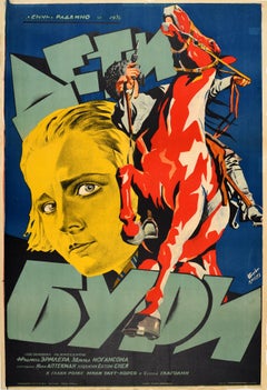 Original Vintage Poster Children Of The Storm Soviet Film Russian Constructivism