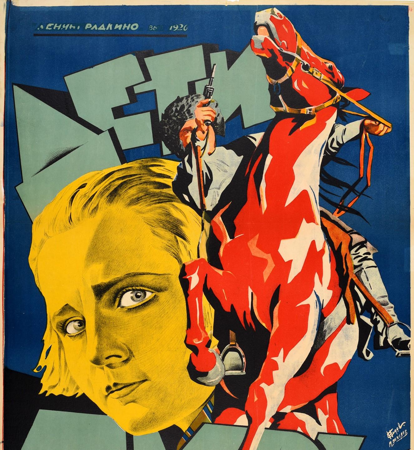 Poster originale d'epoca I figli della tempesta Film sovietico Costruttivismo russo - Print di Eugene Eney
